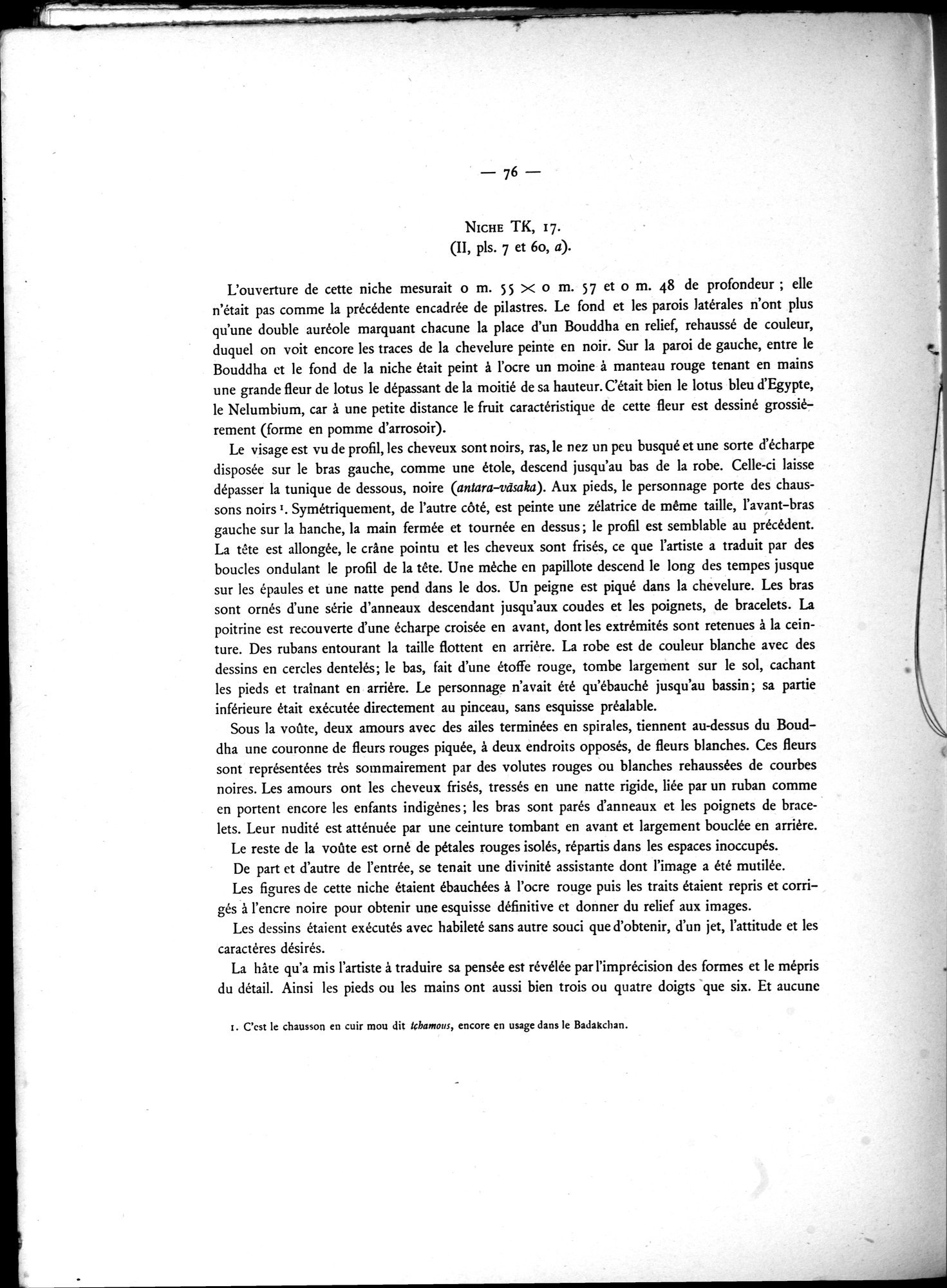 Les Fouilles de Haḍḍa I : vol.1 / 84 ページ（白黒高解像度画像）