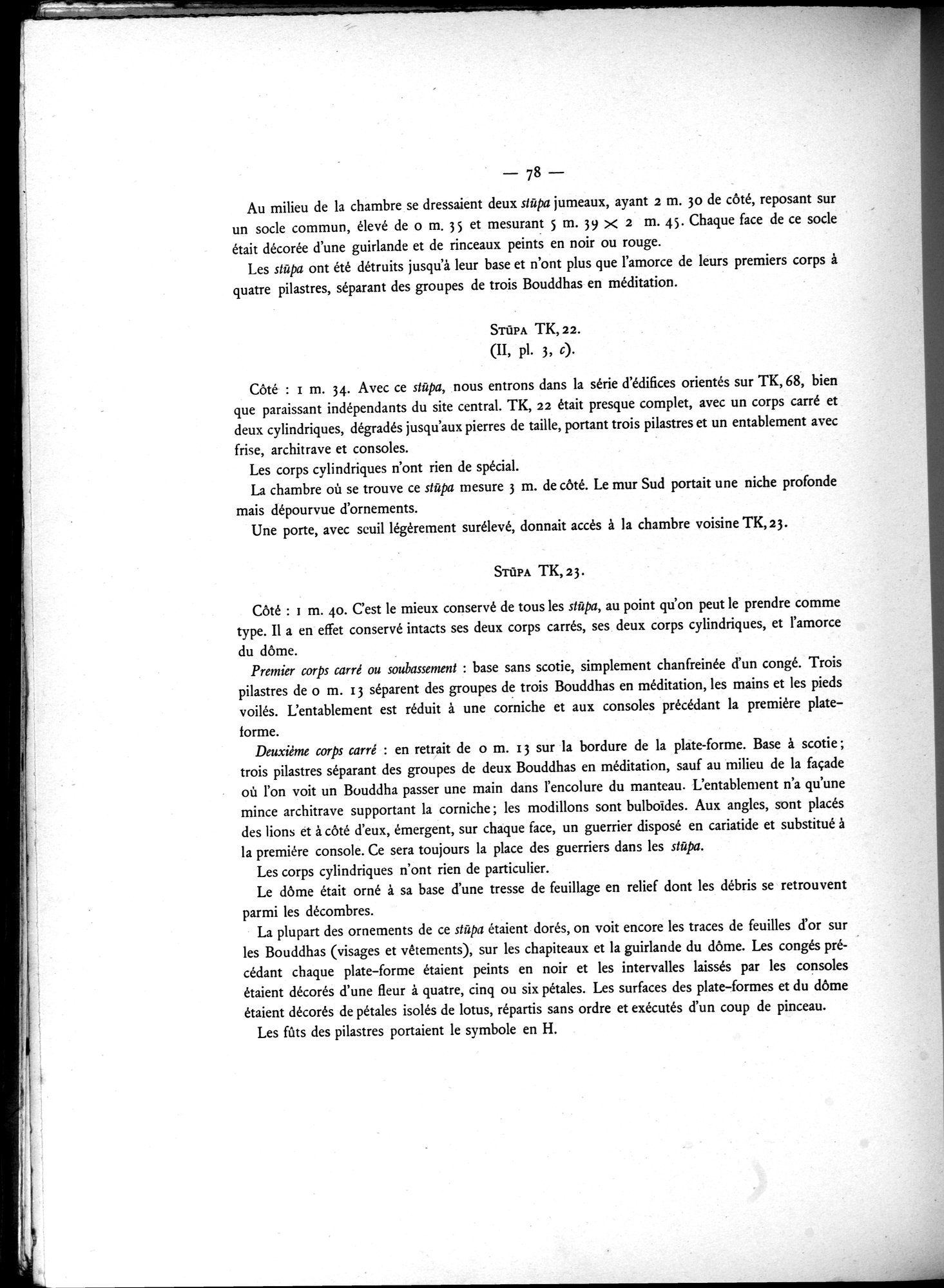 Les Fouilles de Haḍḍa I : vol.1 / 86 ページ（白黒高解像度画像）