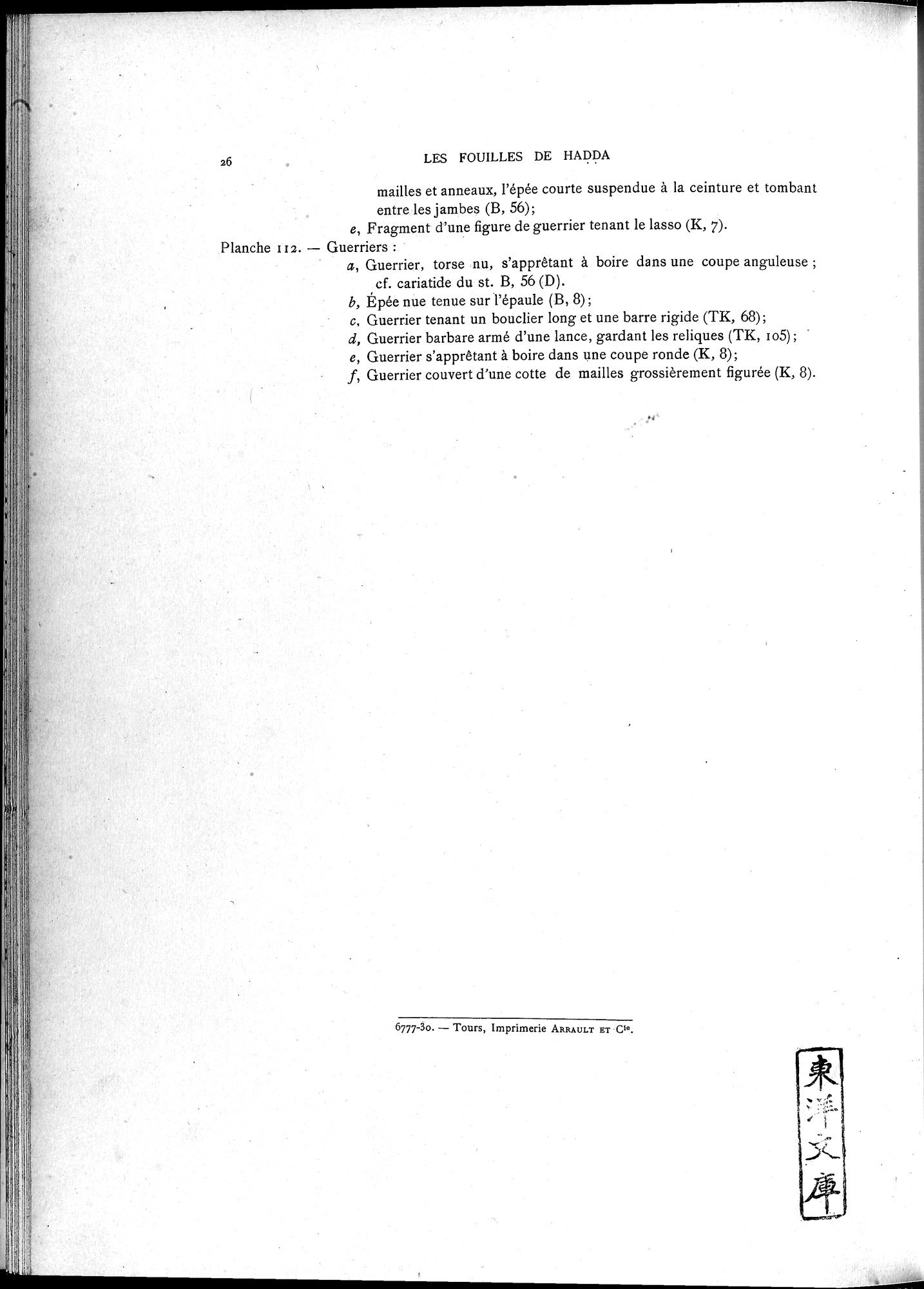 Les Fouilles de Haḍḍa III : vol.3 / 36 ページ（白黒高解像度画像）