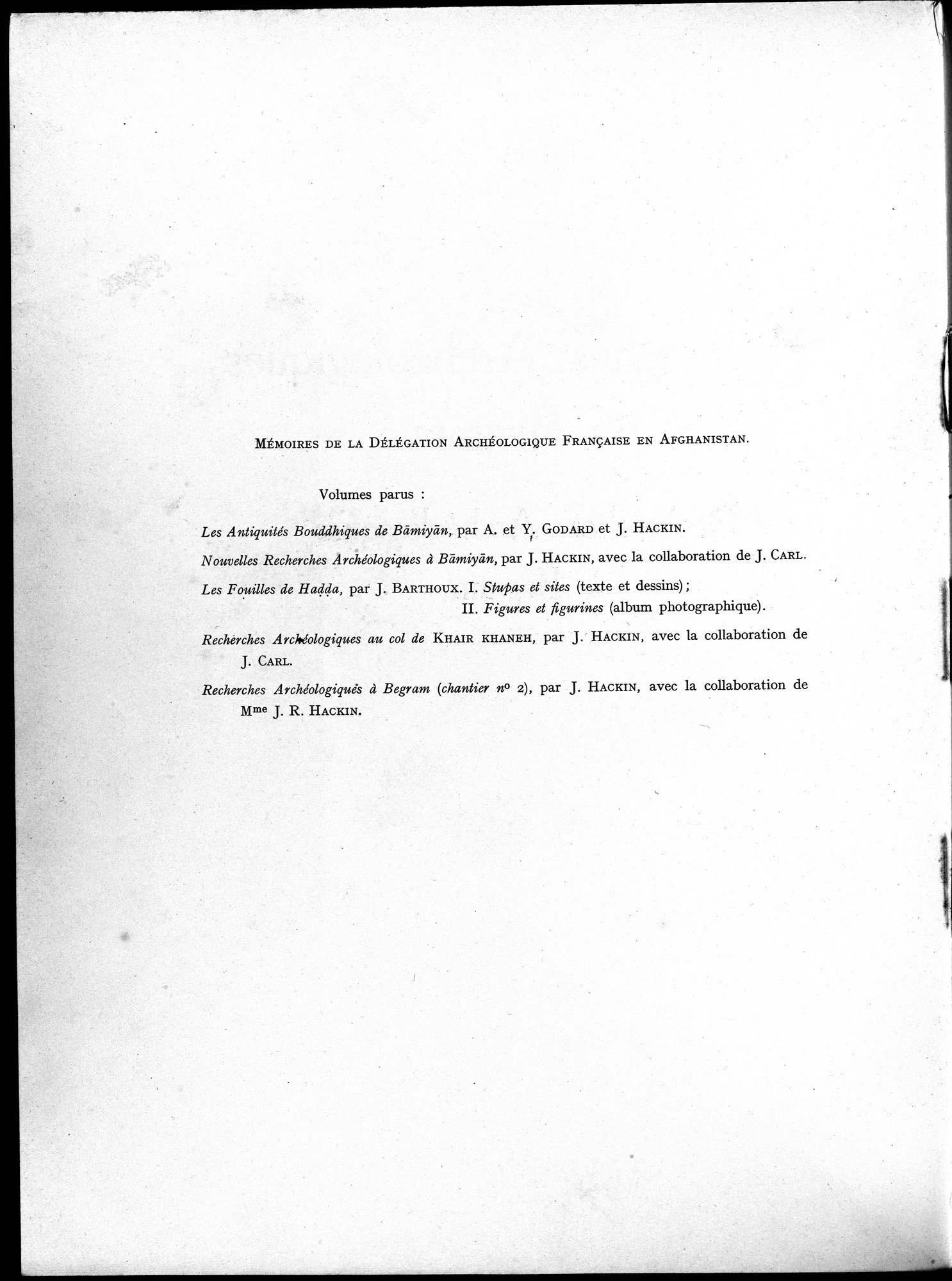 Recherches Archéologiques à Begram : vol.1 / 4 ページ（白黒高解像度画像）