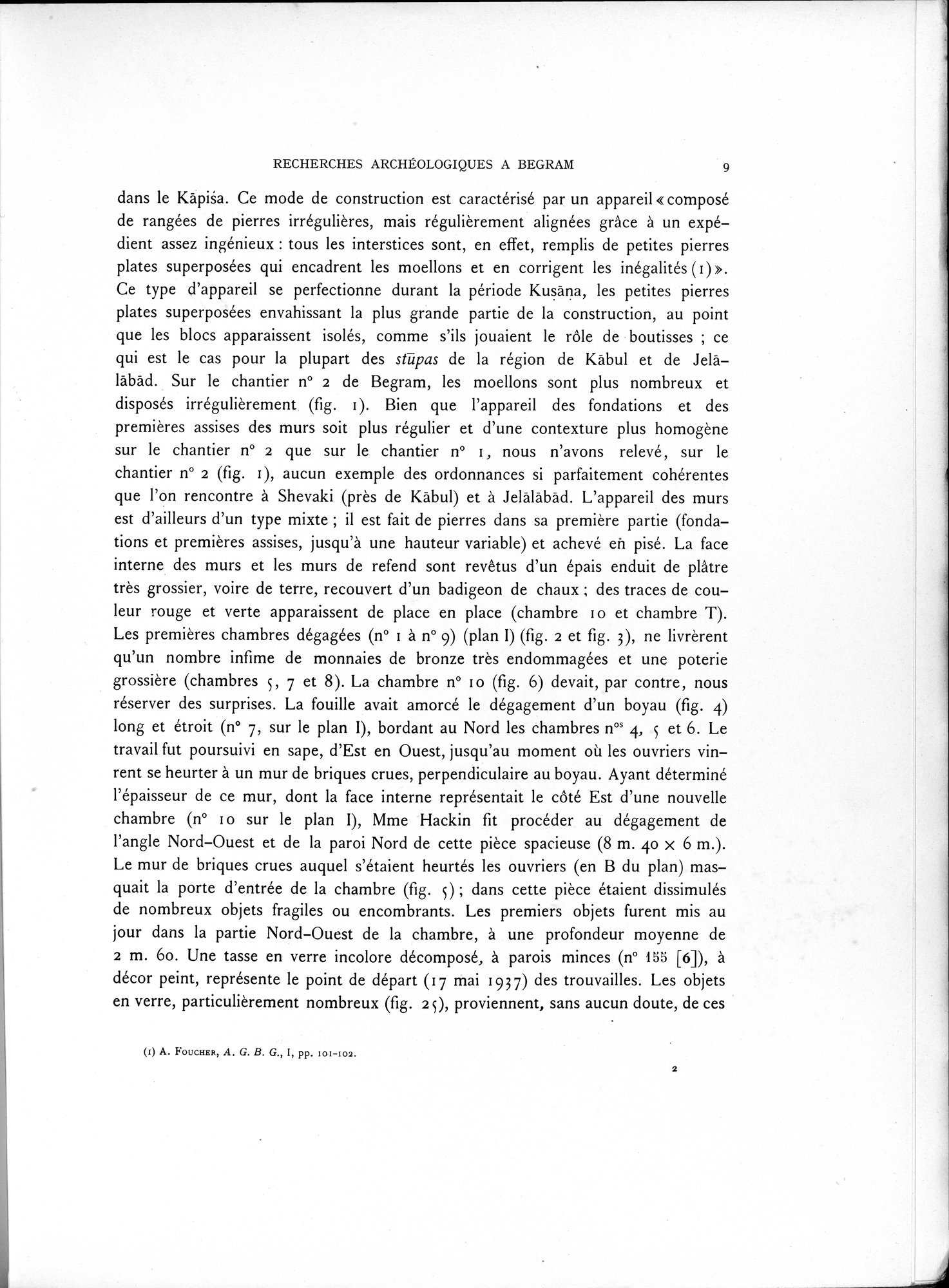 Recherches Archéologiques à Begram : vol.1 / 17 ページ（白黒高解像度画像）
