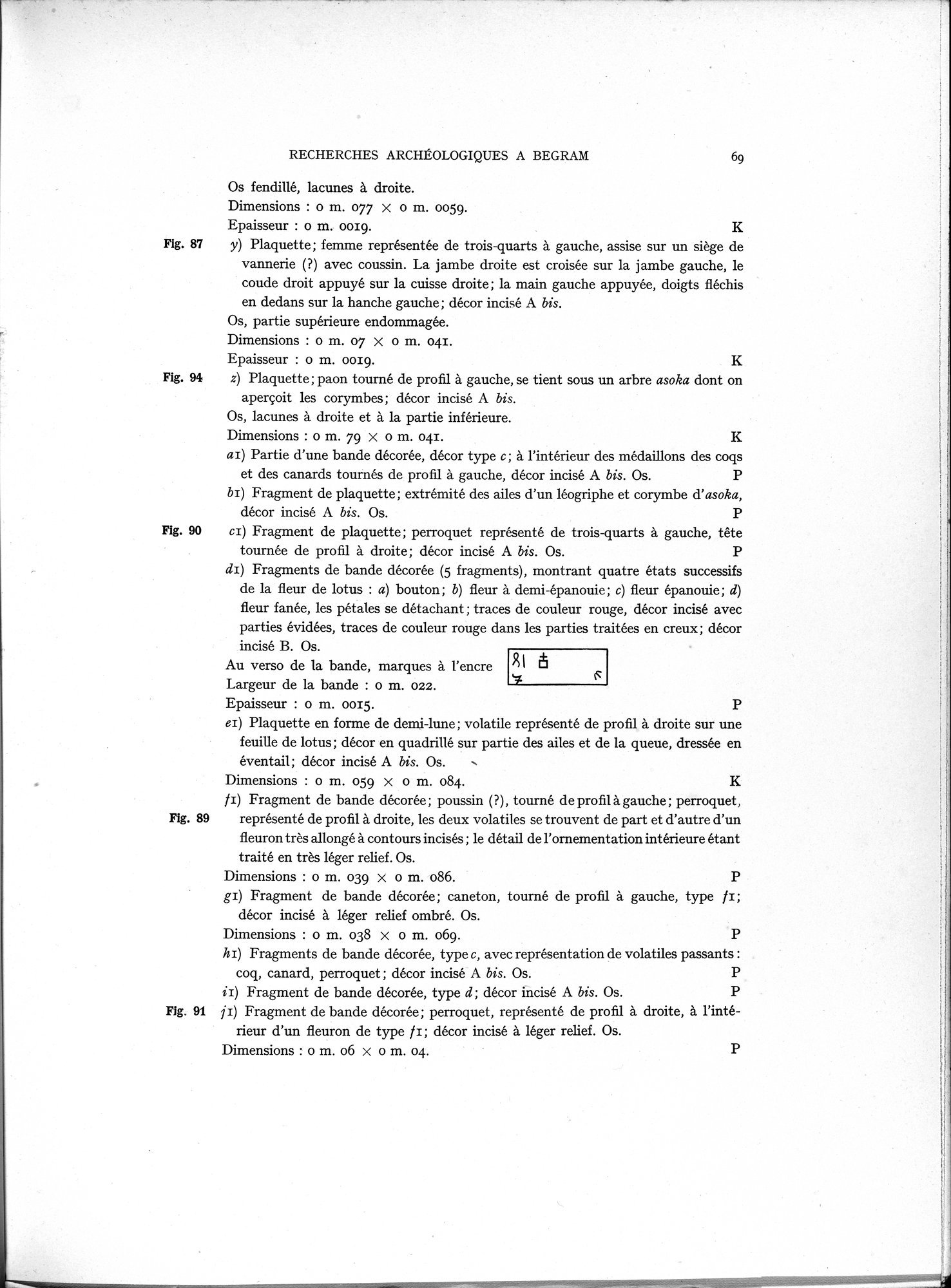Recherches Archéologiques à Begram : vol.1 / 77 ページ（白黒高解像度画像）