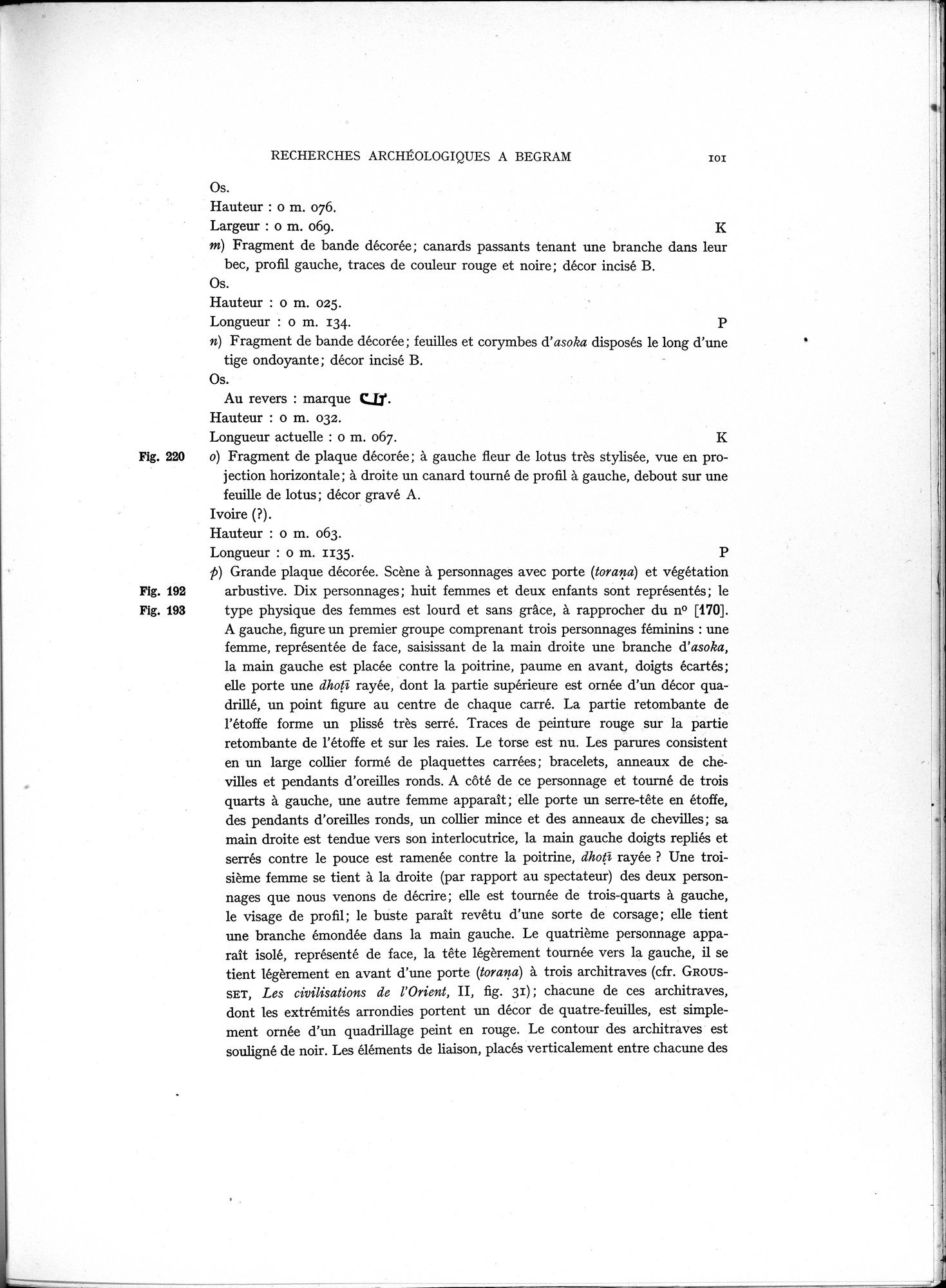 Recherches Archéologiques à Begram : vol.1 / 109 ページ（白黒高解像度画像）
