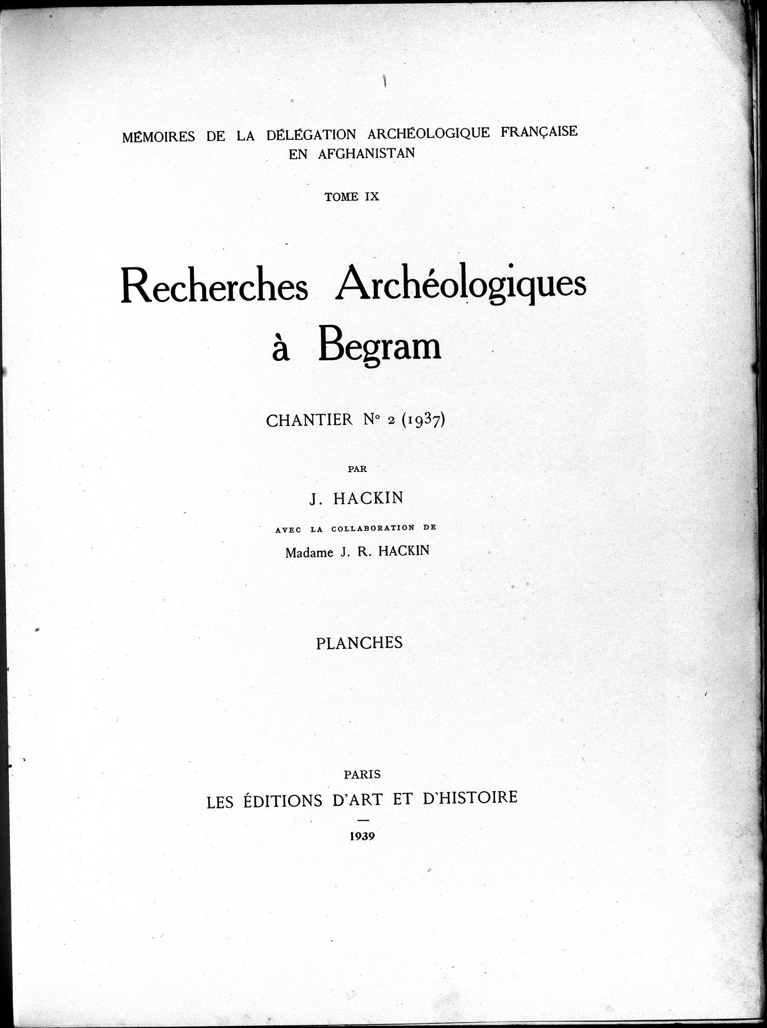 Recherches Archéologiques à Begram : vol.2 / 5 ページ（白黒高解像度画像）