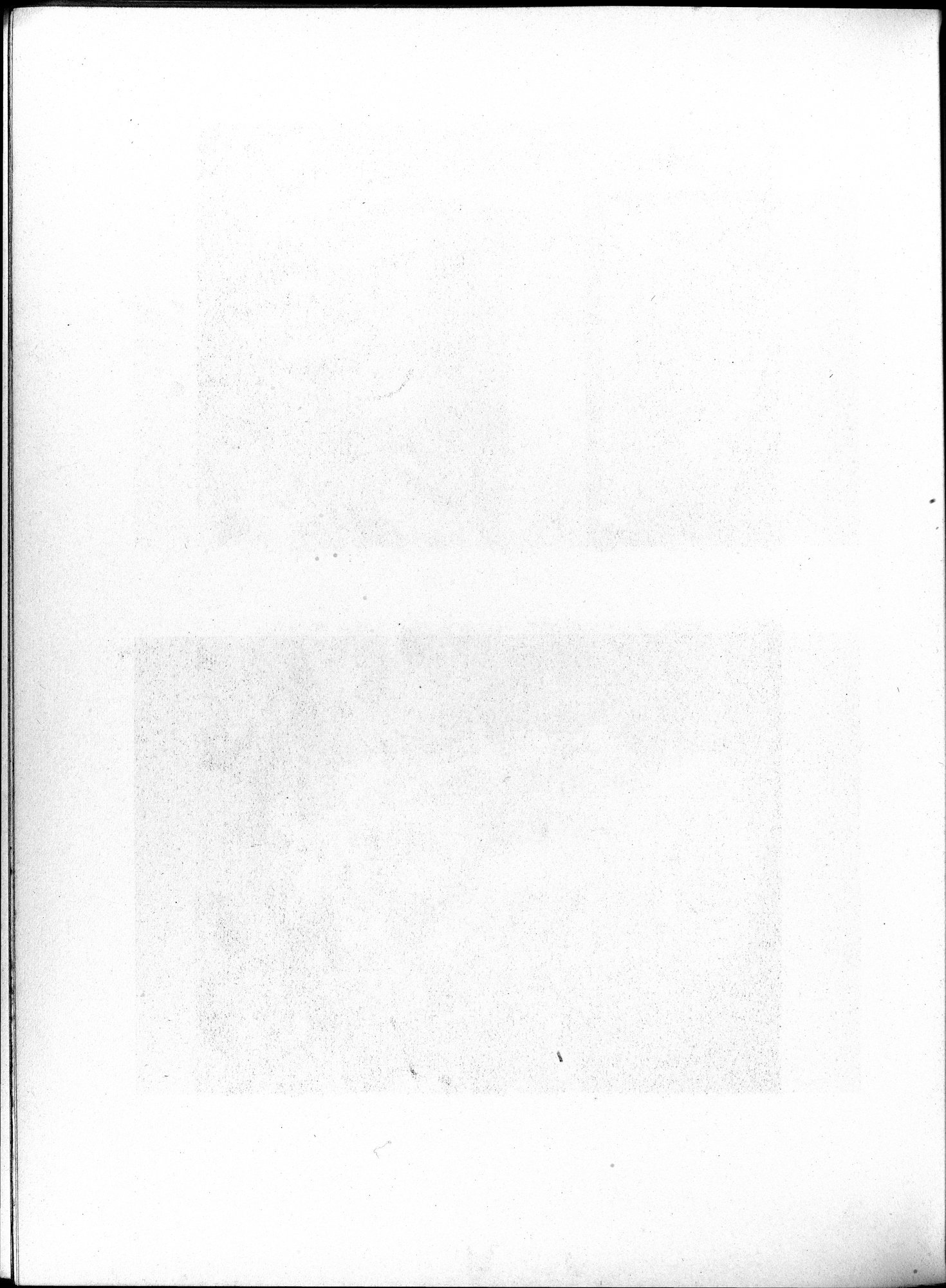 Recherches Archéologiques à Begram : vol.2 / Page 50 (Grayscale High Resolution Image)
