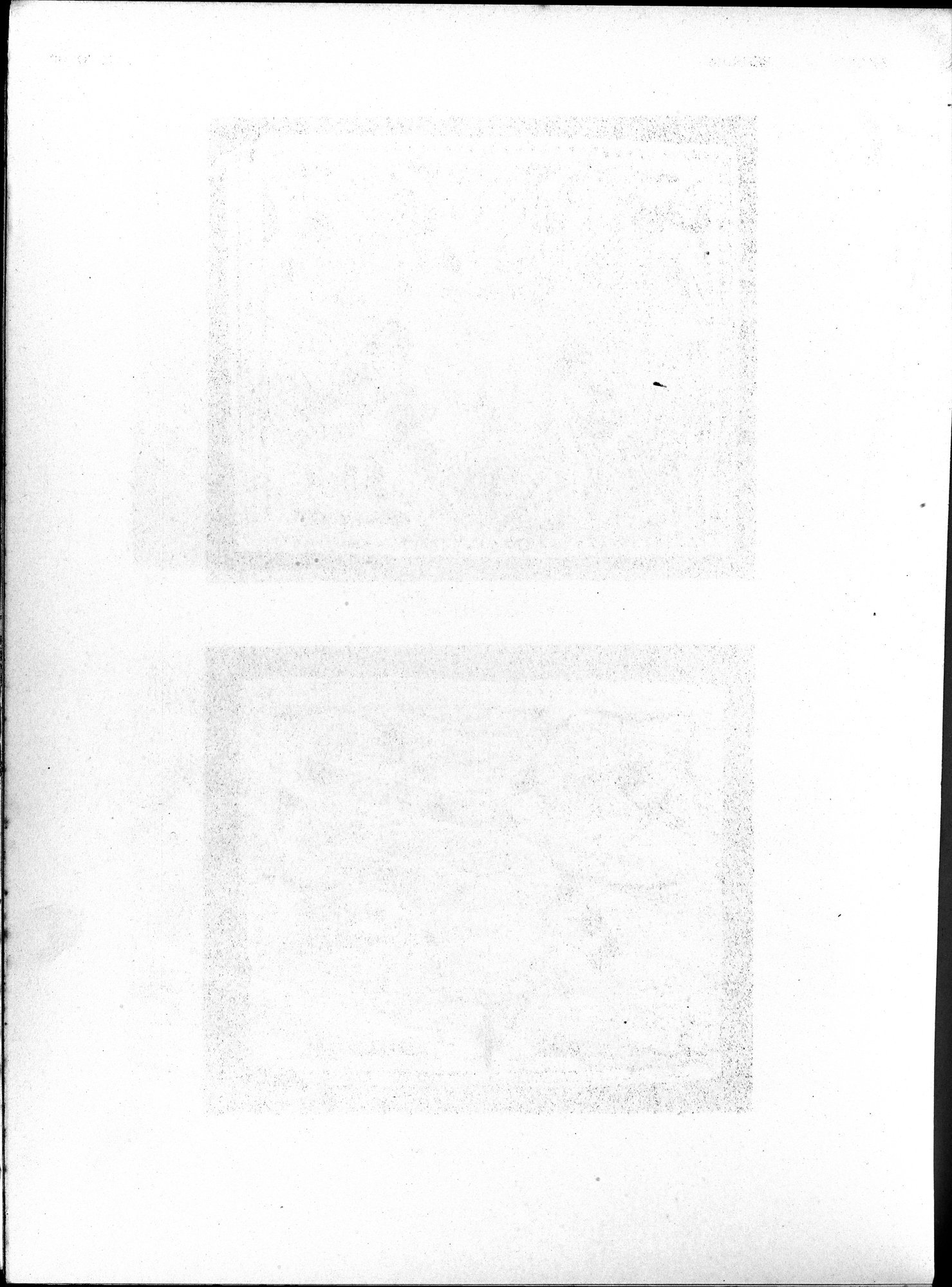Recherches Archéologiques à Begram : vol.2 / Page 72 (Grayscale High Resolution Image)