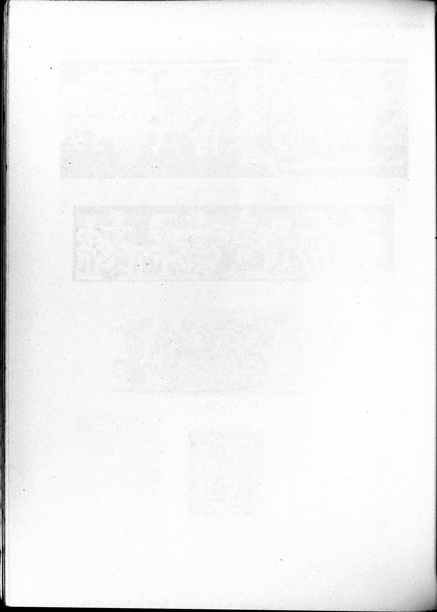 Recherches Archéologiques à Begram : vol.2 / Page 106 (Grayscale High Resolution Image)