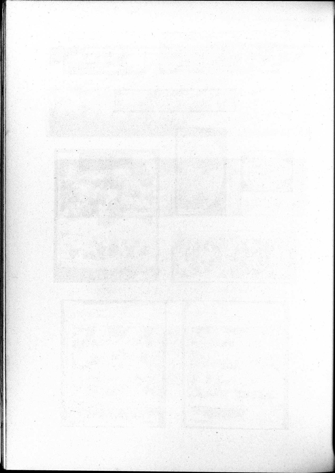 Recherches Archéologiques à Begram : vol.2 / Page 108 (Grayscale High Resolution Image)