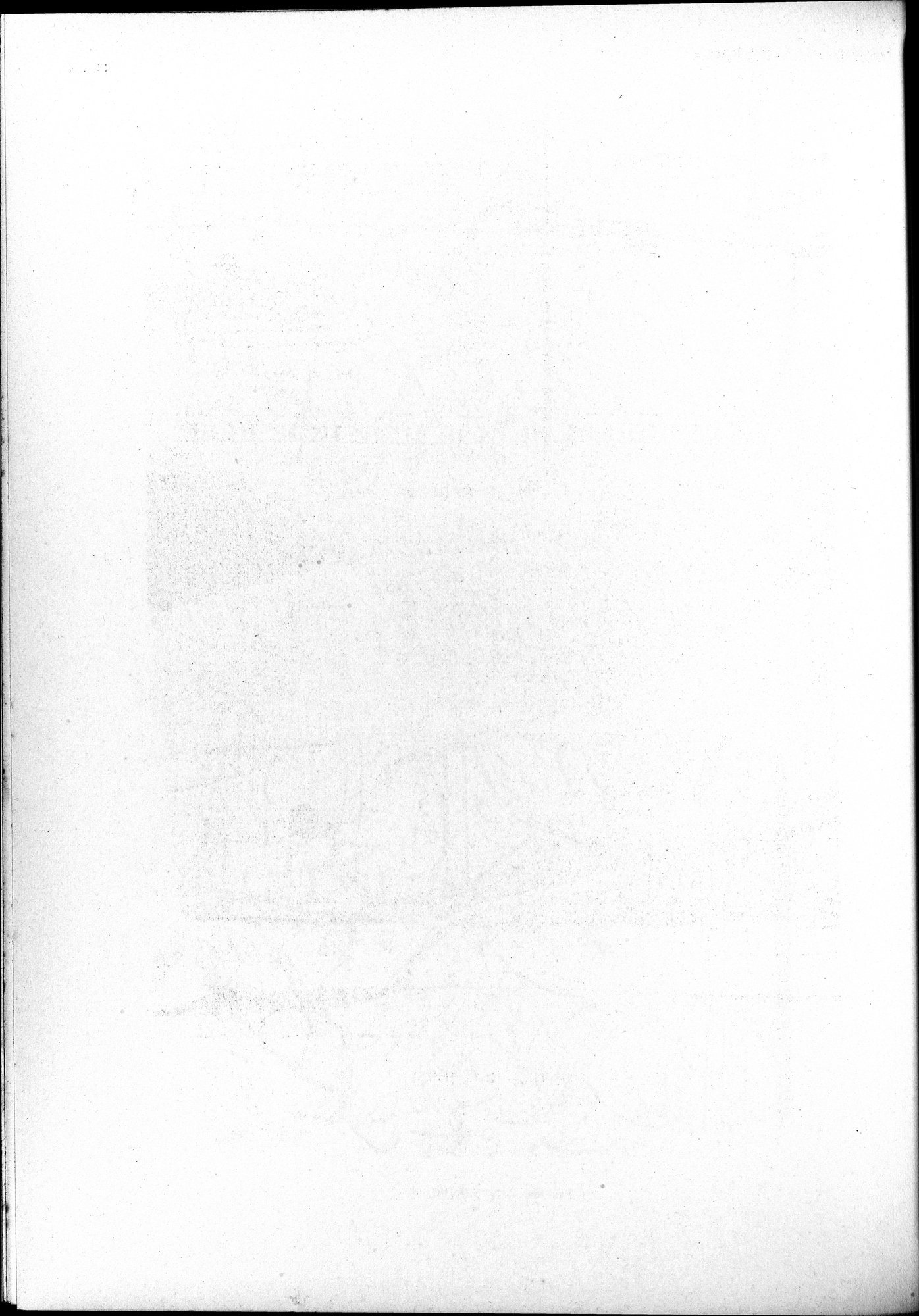 Recherches Archéologiques à Begram : vol.2 / Page 126 (Grayscale High Resolution Image)