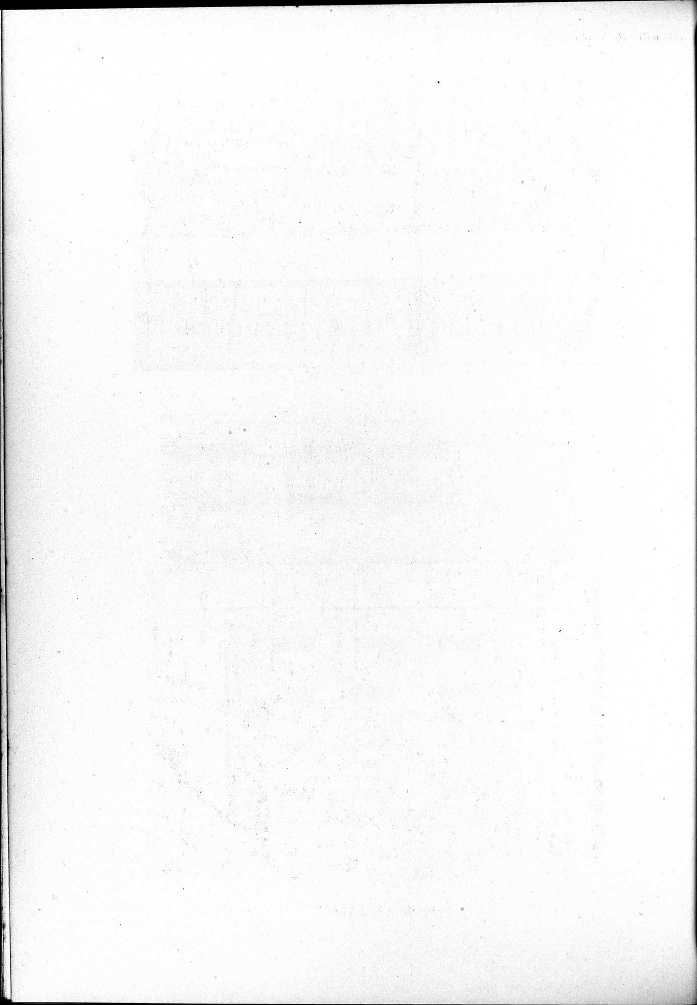 Recherches Archéologiques à Begram : vol.2 / Page 128 (Grayscale High Resolution Image)