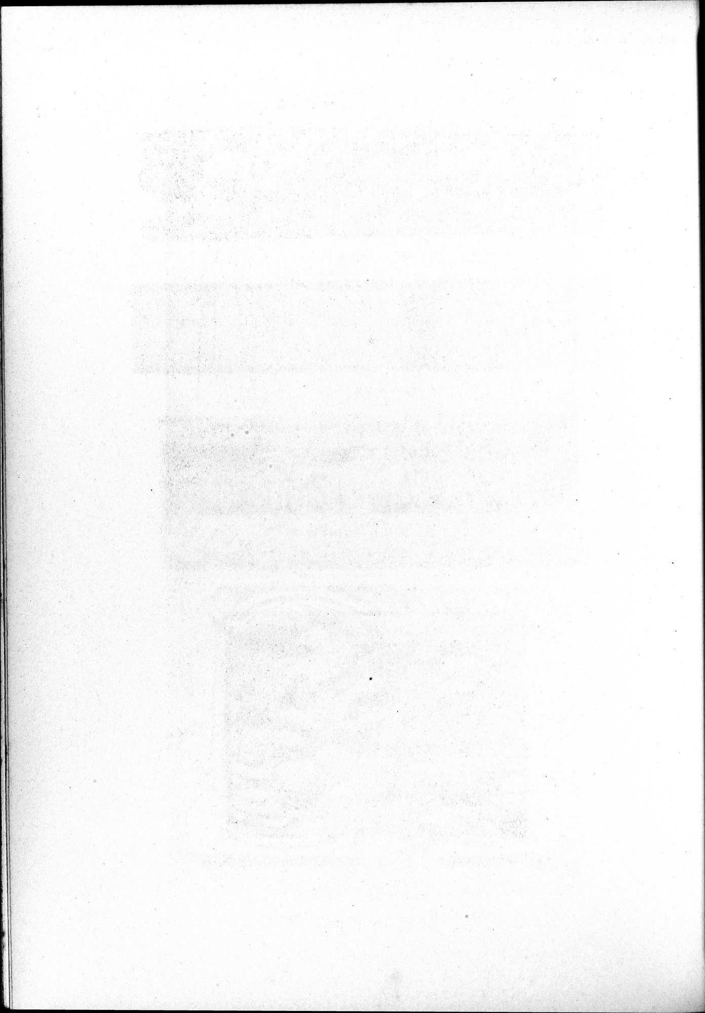 Recherches Archéologiques à Begram : vol.2 / Page 130 (Grayscale High Resolution Image)
