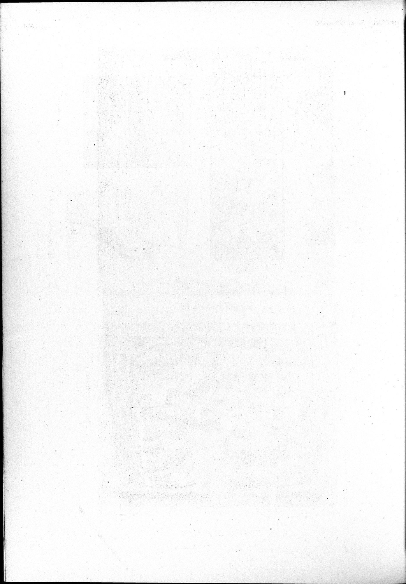 Recherches Archéologiques à Begram : vol.2 / Page 132 (Grayscale High Resolution Image)