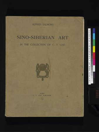 Sino-Siberian Art : vol.1 : Page 1