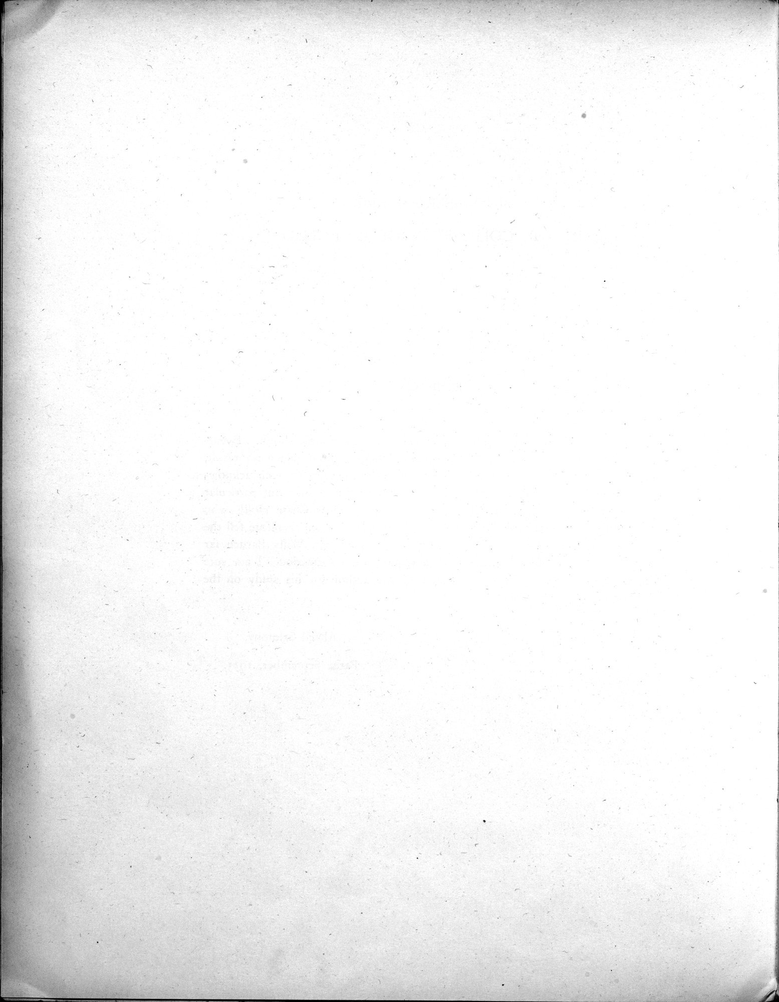 Sino-Siberian Art : vol.1 / Page 12 (Grayscale High Resolution Image)