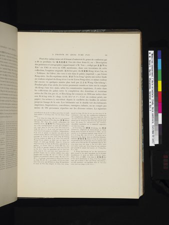 Mémoires Concernant l'Asie Orientale : vol.1 : Page 136