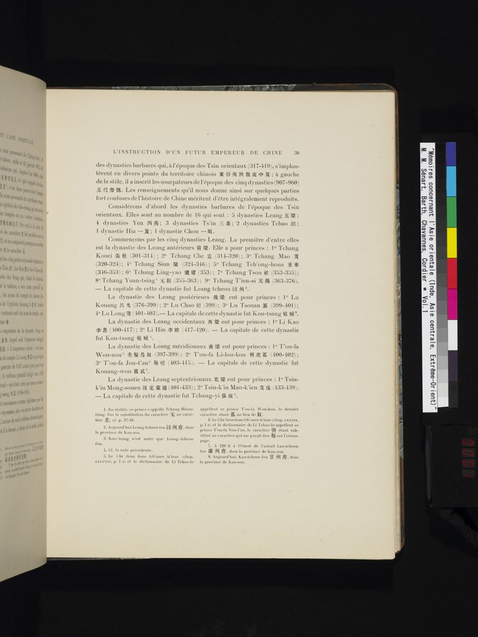 Mémoires Concernant l'Asie Orientale : vol.1 / 61 ページ（カラー画像）