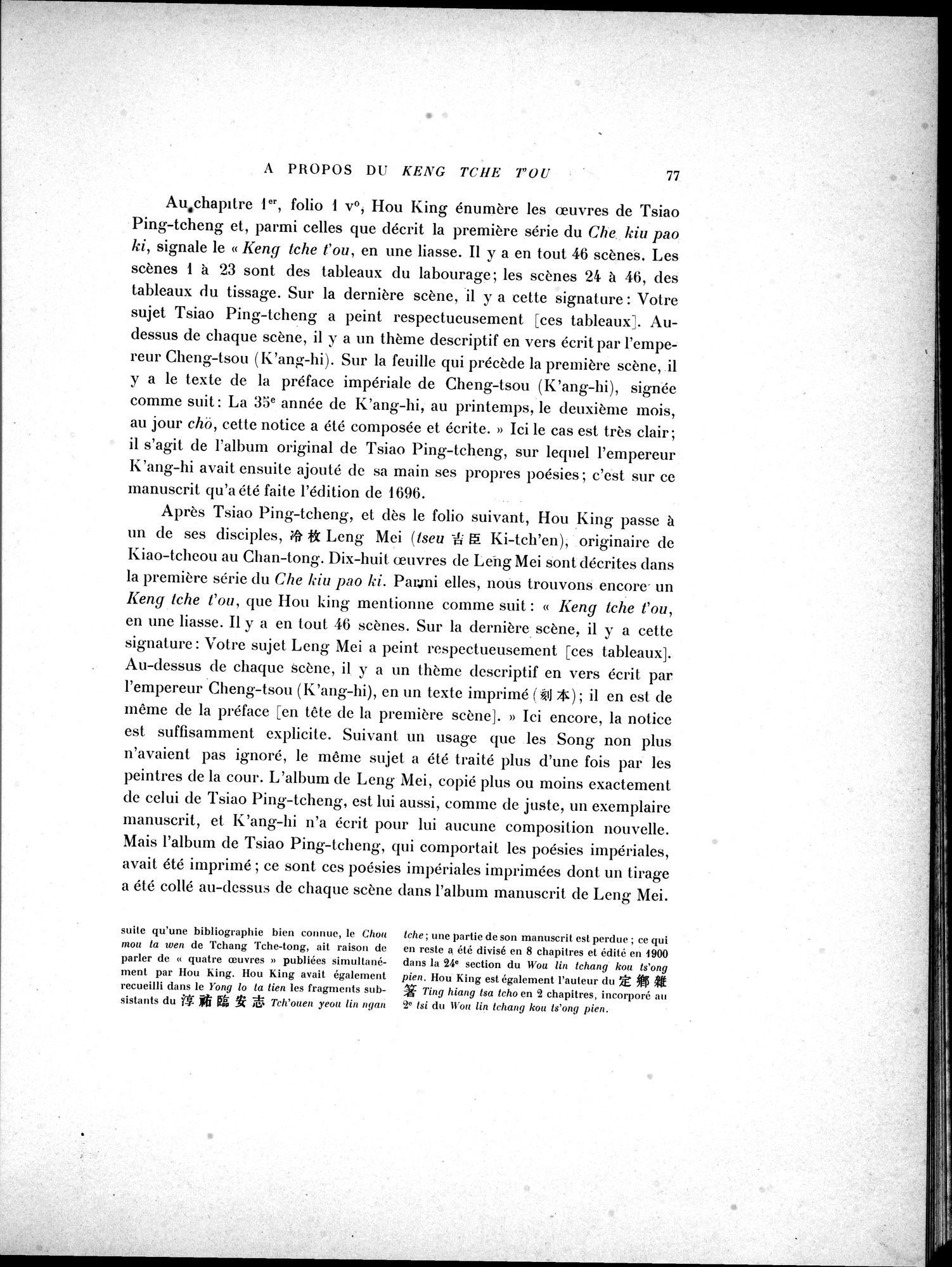 Mémoires Concernant l'Asie Orientale : vol.1 / Page 114 (Grayscale High Resolution Image)