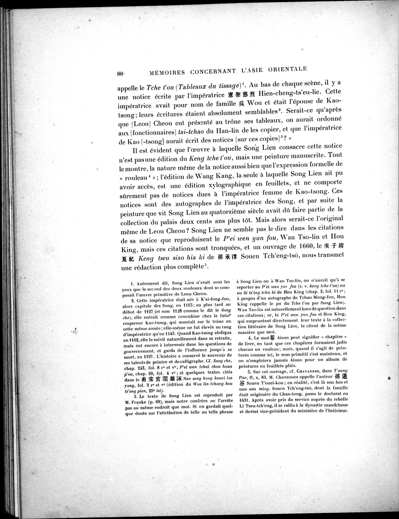 Mémoires Concernant l'Asie Orientale : vol.1 / 125 ページ（白黒高解像度画像）