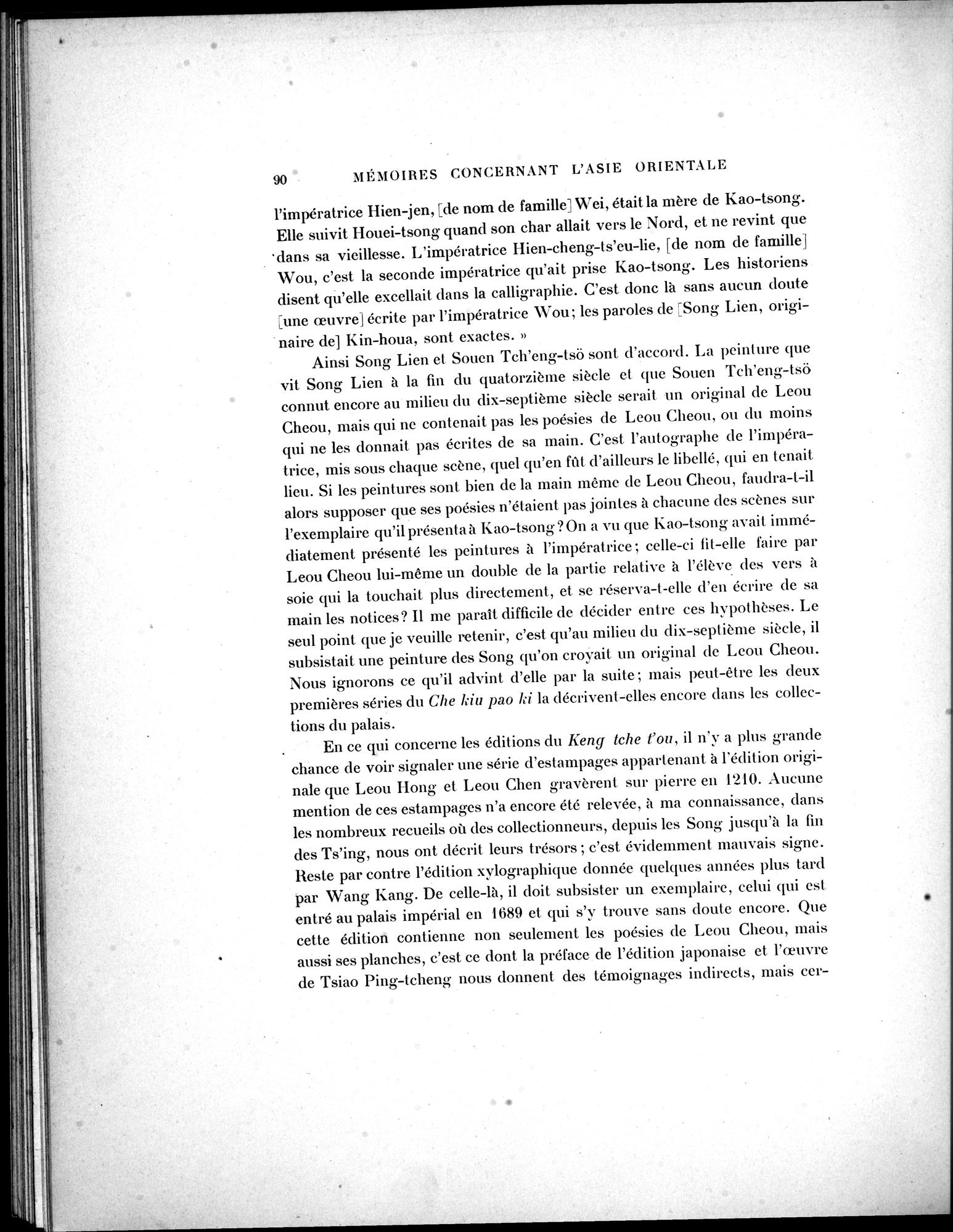 Mémoires Concernant l'Asie Orientale : vol.1 / 127 ページ（白黒高解像度画像）