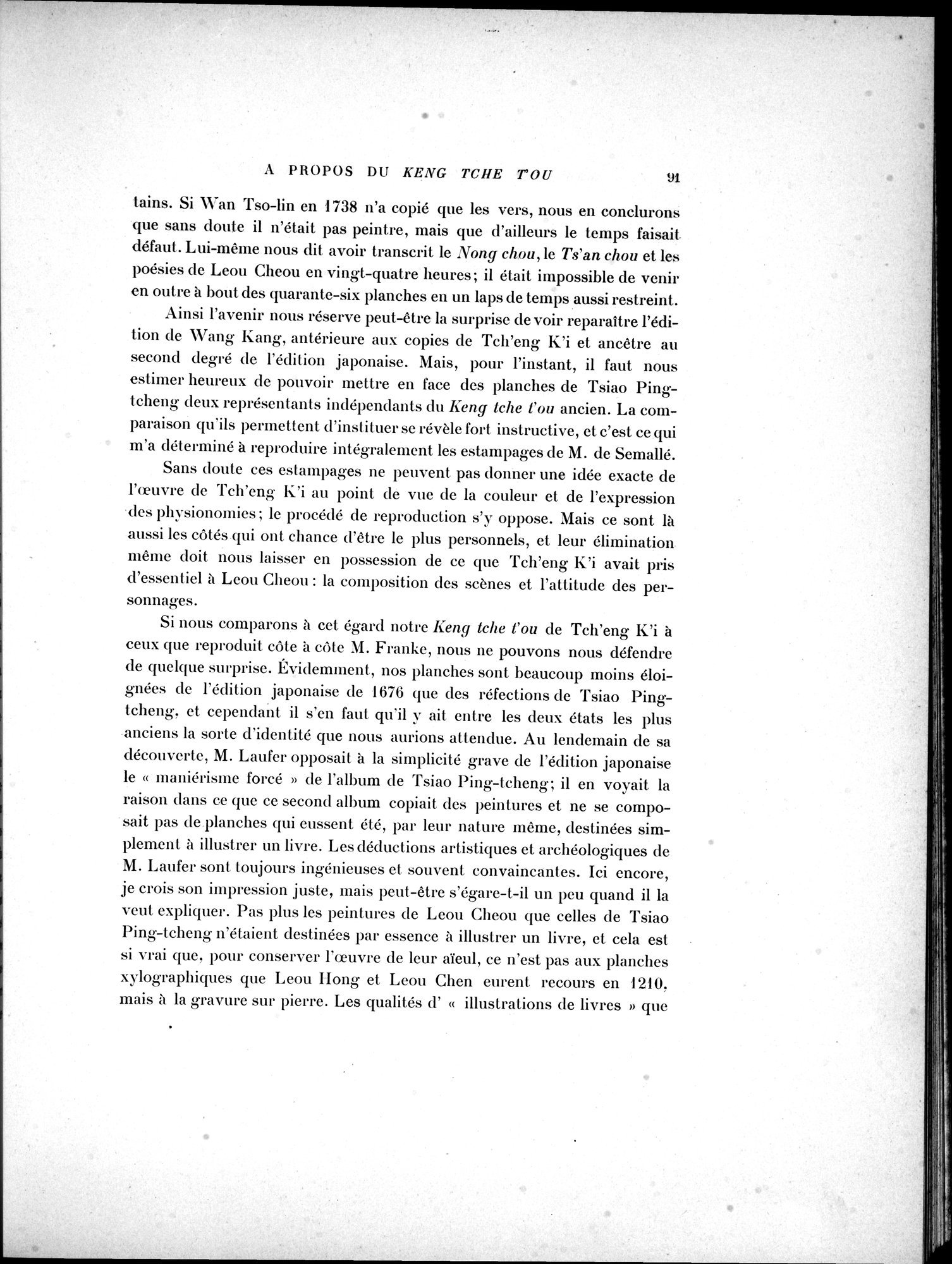 Mémoires Concernant l'Asie Orientale : vol.1 / 128 ページ（白黒高解像度画像）