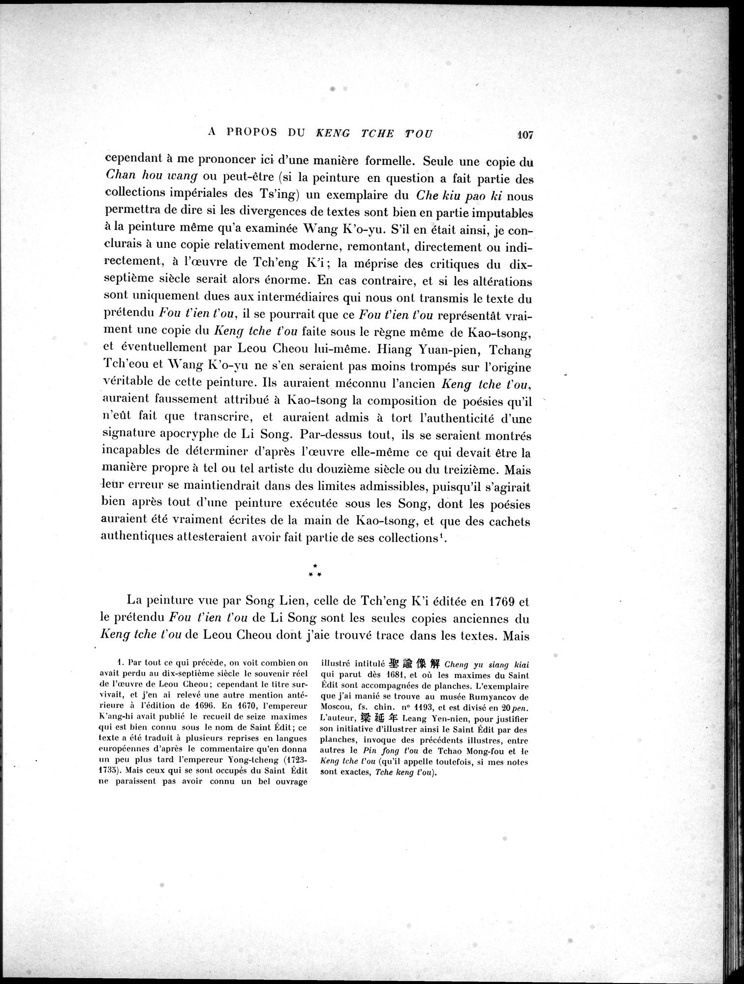 Mémoires Concernant l'Asie Orientale : vol.1 / 144 ページ（白黒高解像度画像）