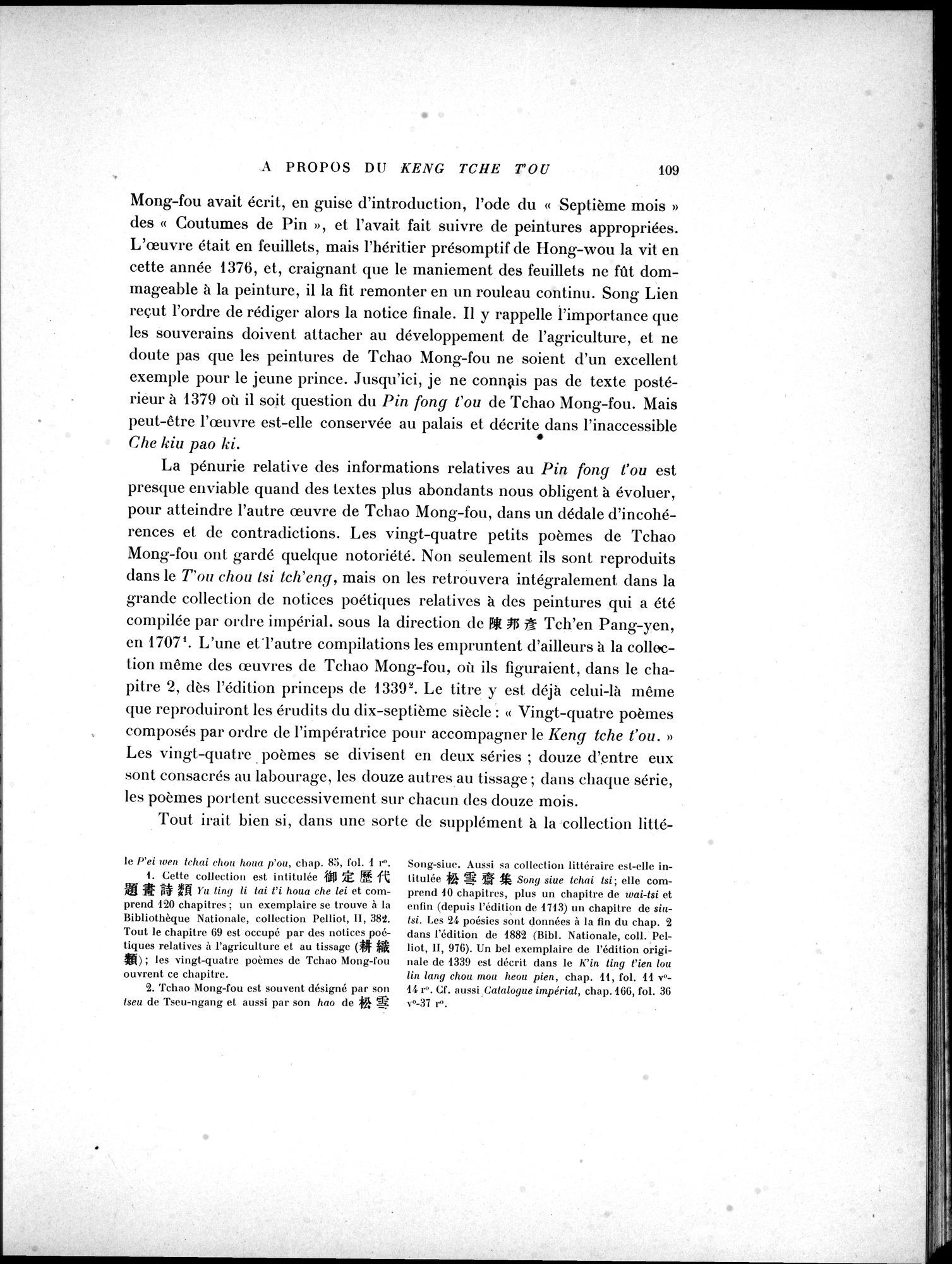 Mémoires Concernant l'Asie Orientale : vol.1 / 146 ページ（白黒高解像度画像）