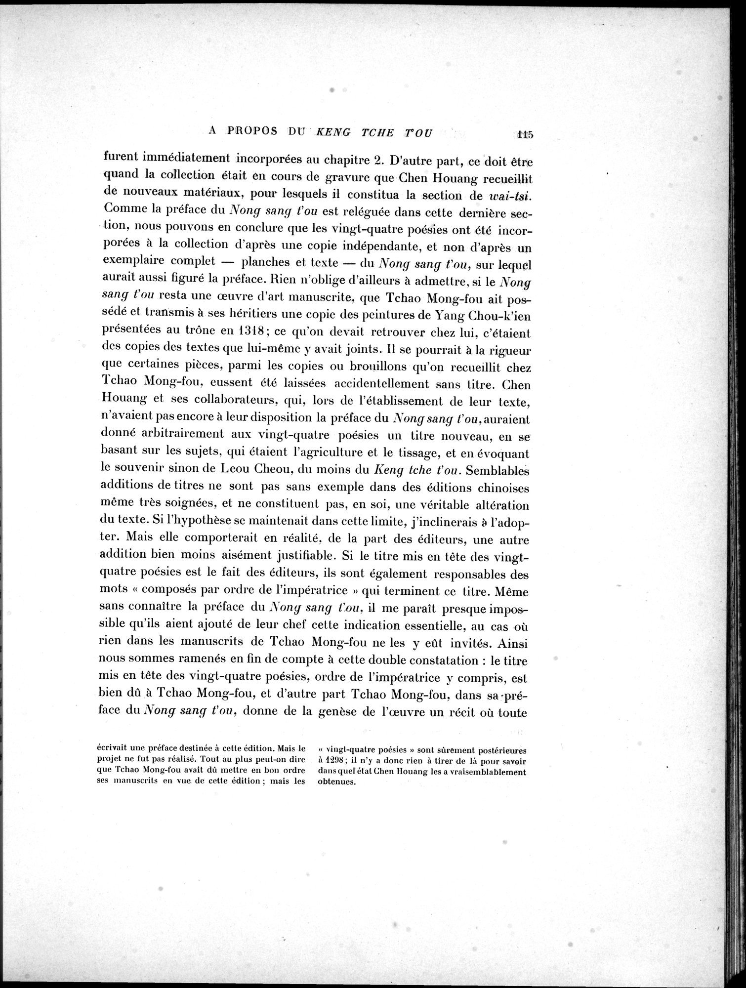 Mémoires Concernant l'Asie Orientale : vol.1 / 152 ページ（白黒高解像度画像）