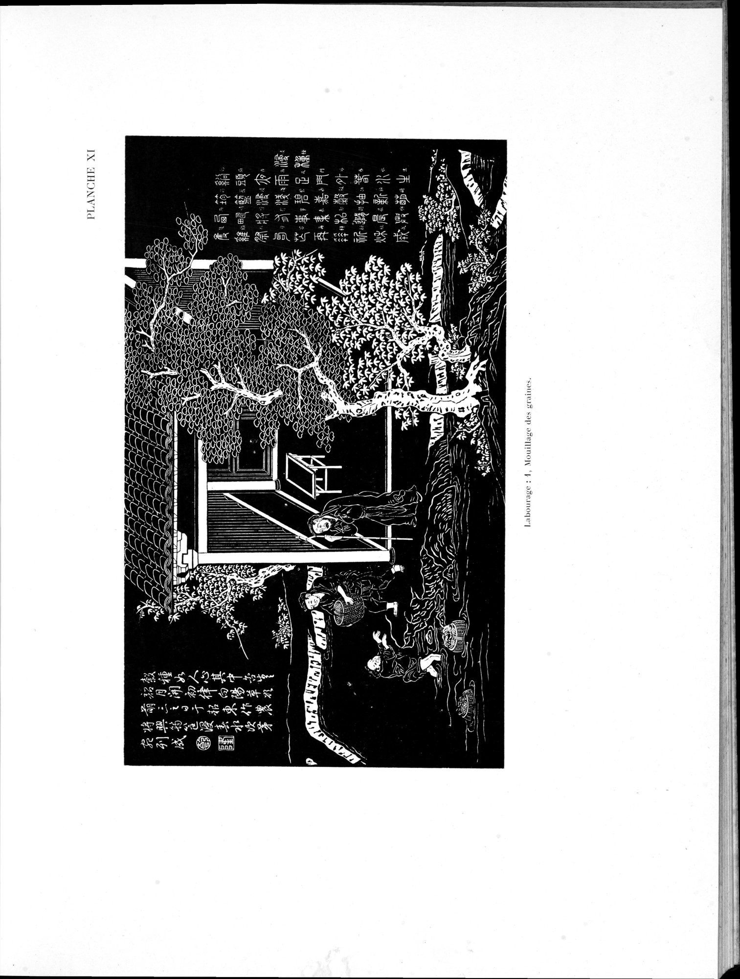 Mémoires Concernant l'Asie Orientale : vol.1 / 161 ページ（白黒高解像度画像）