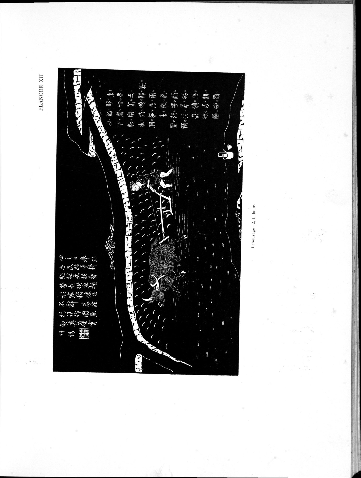 Mémoires Concernant l'Asie Orientale : vol.1 / 162 ページ（白黒高解像度画像）
