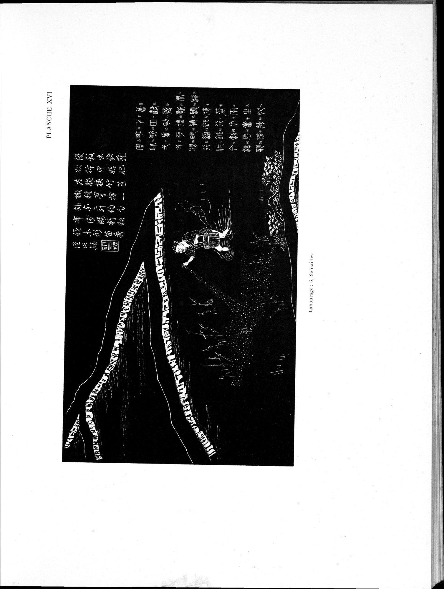 Mémoires Concernant l'Asie Orientale : vol.1 / 166 ページ（白黒高解像度画像）