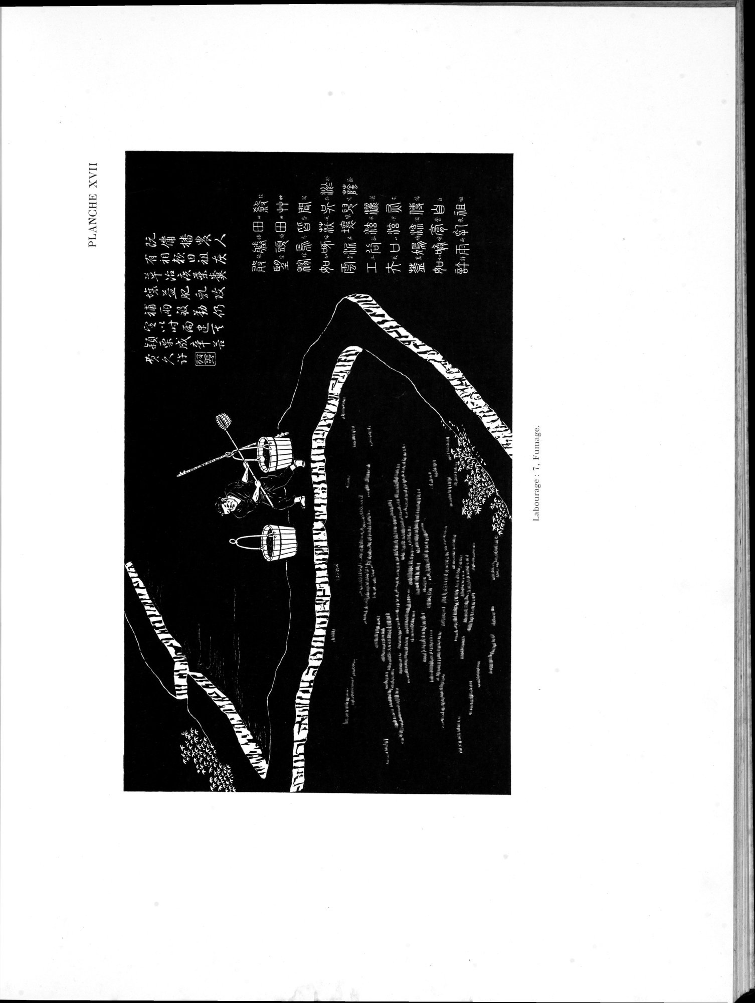 Mémoires Concernant l'Asie Orientale : vol.1 / 167 ページ（白黒高解像度画像）
