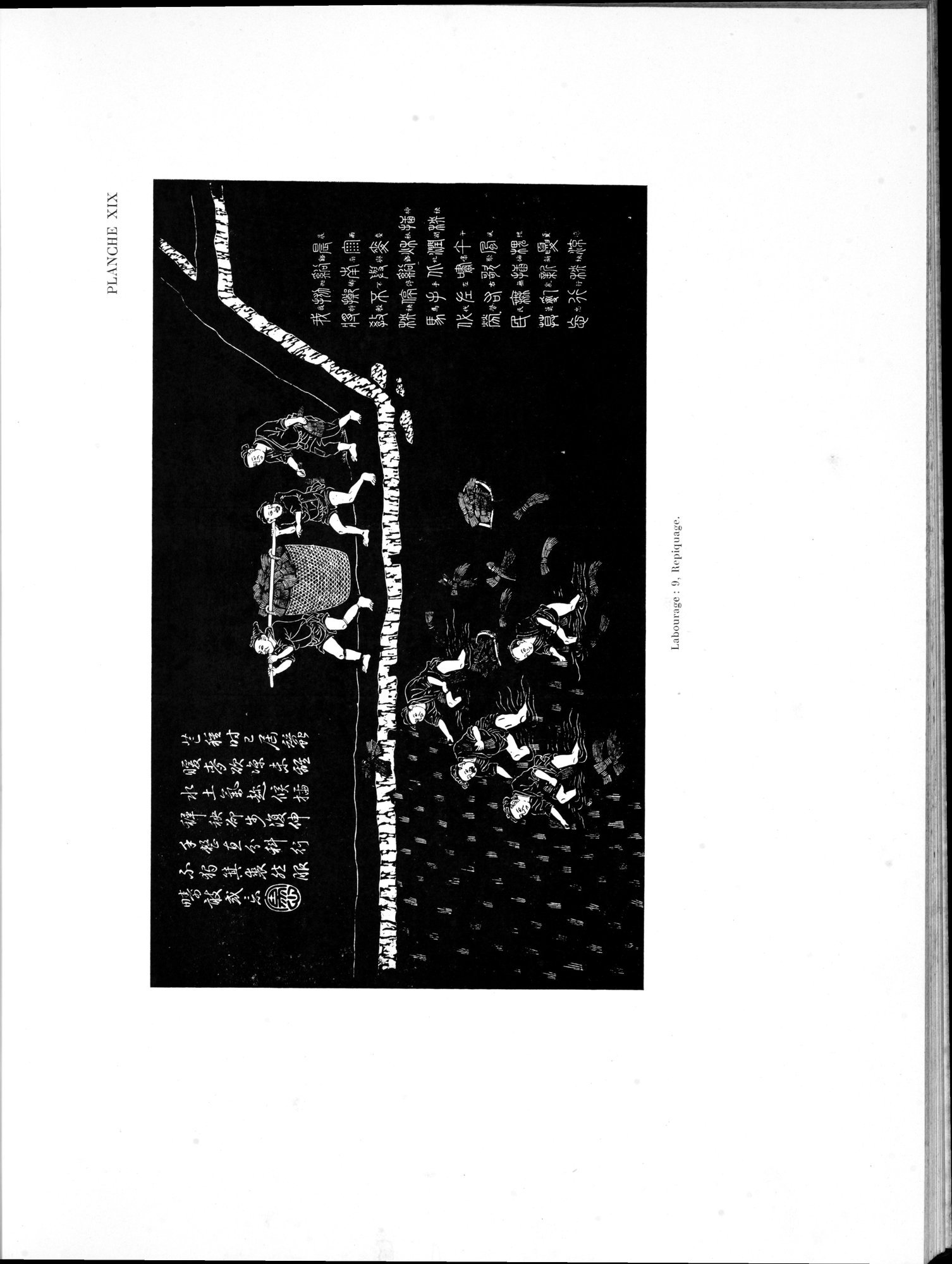Mémoires Concernant l'Asie Orientale : vol.1 / 169 ページ（白黒高解像度画像）