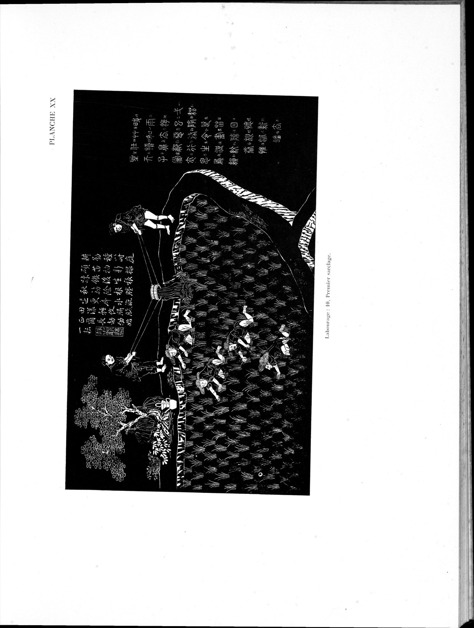 Mémoires Concernant l'Asie Orientale : vol.1 / 170 ページ（白黒高解像度画像）
