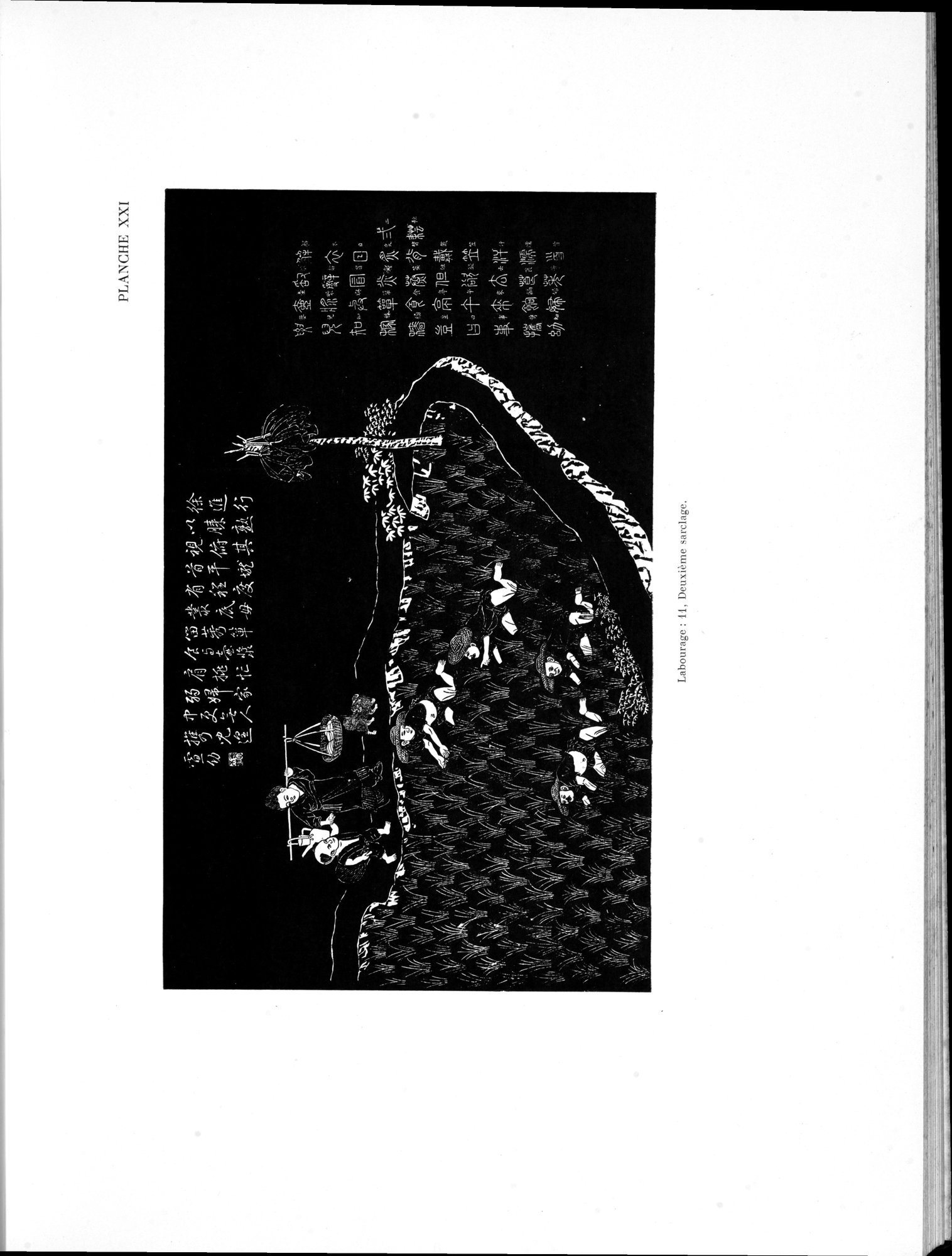 Mémoires Concernant l'Asie Orientale : vol.1 / 171 ページ（白黒高解像度画像）