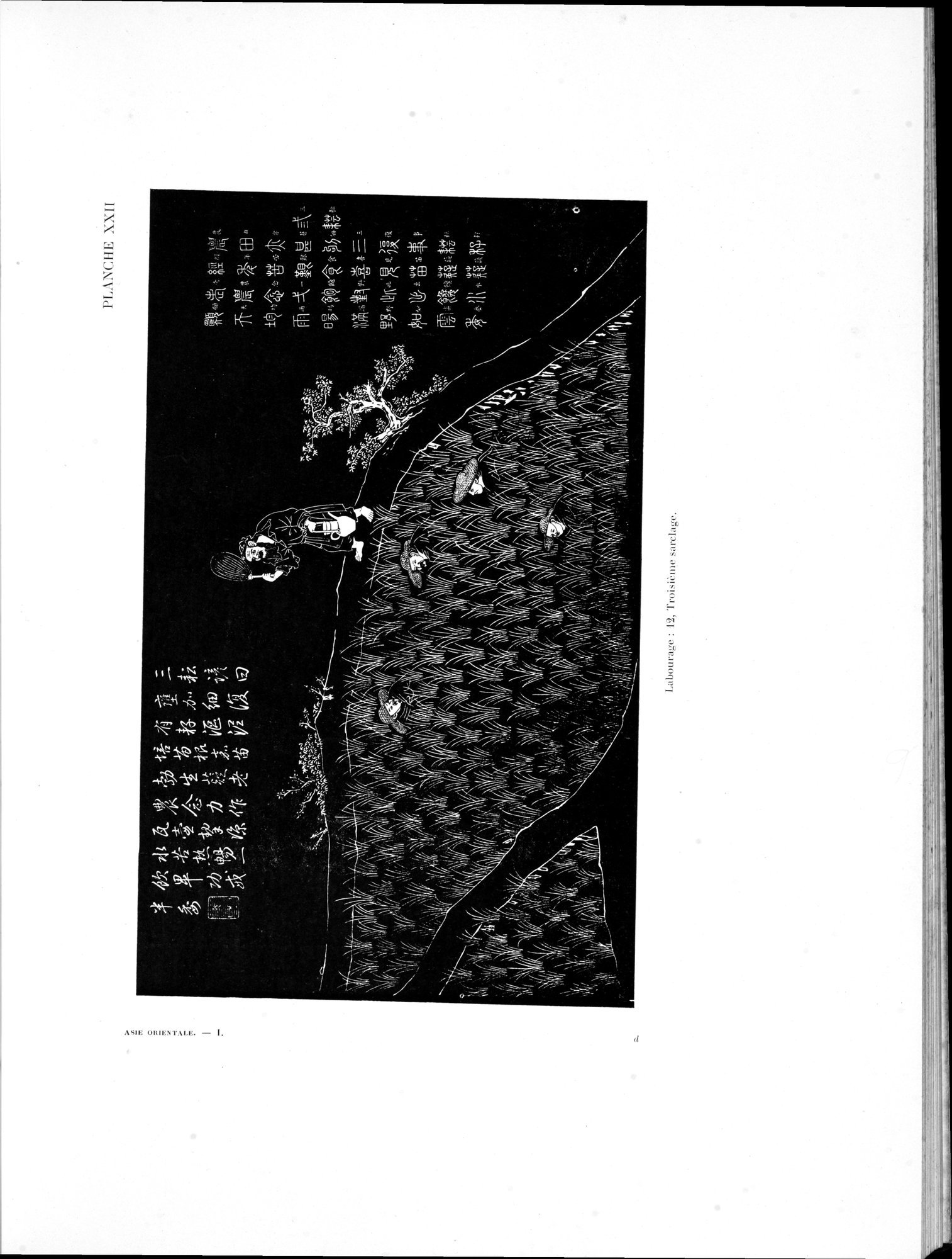 Mémoires Concernant l'Asie Orientale : vol.1 / 172 ページ（白黒高解像度画像）