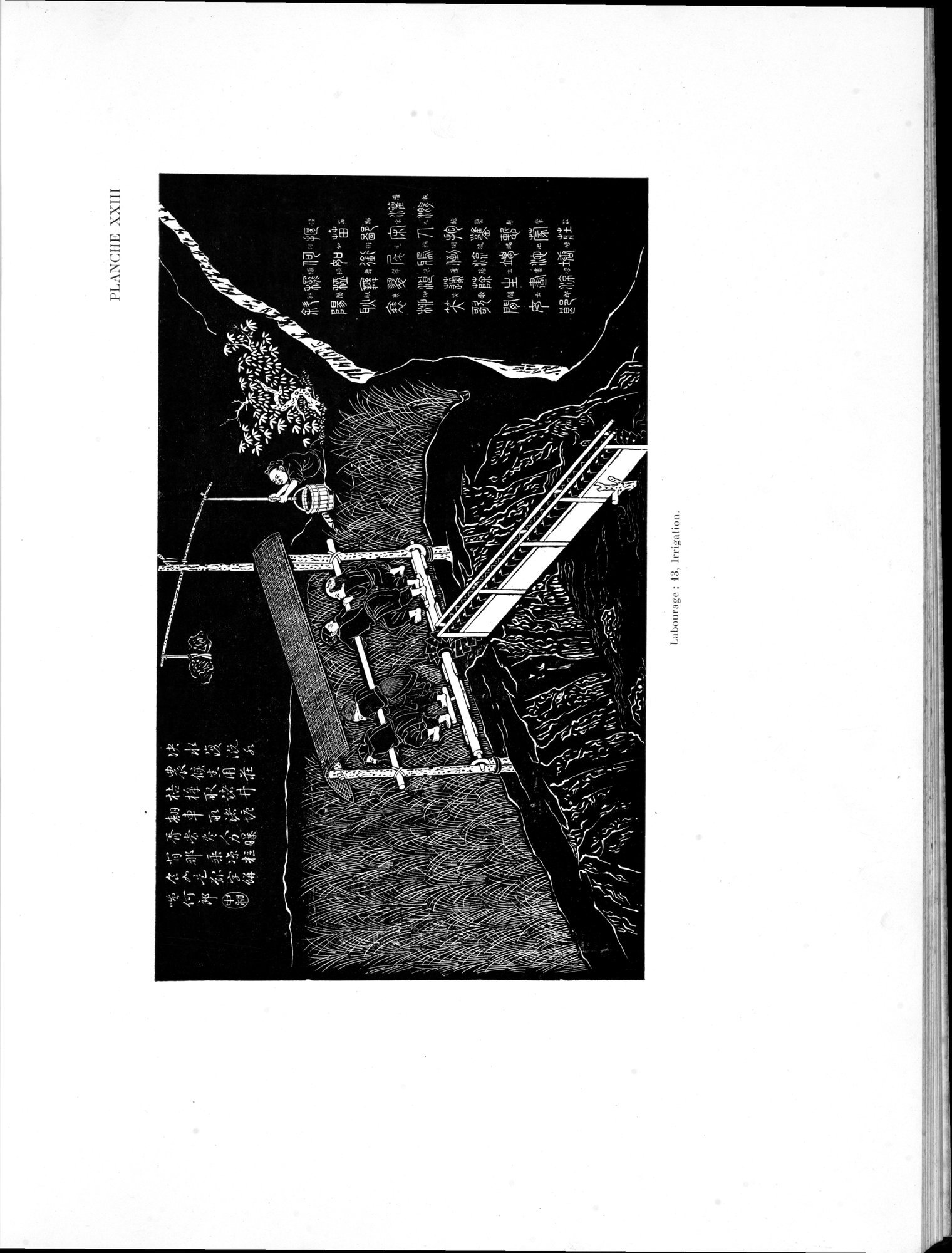 Mémoires Concernant l'Asie Orientale : vol.1 / 173 ページ（白黒高解像度画像）