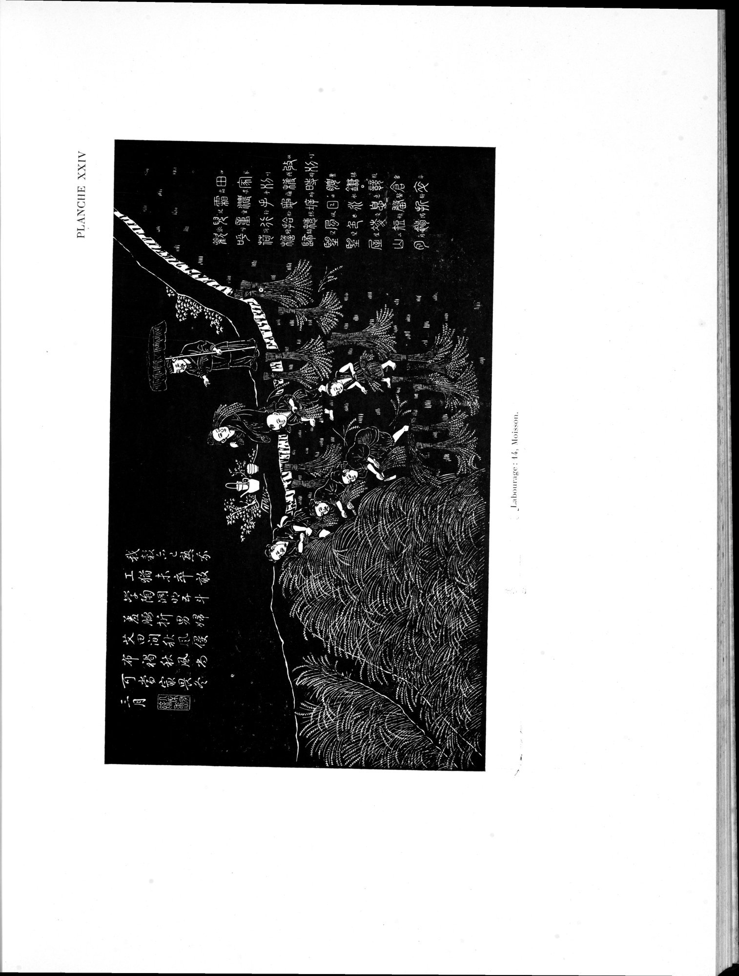 Mémoires Concernant l'Asie Orientale : vol.1 / 174 ページ（白黒高解像度画像）