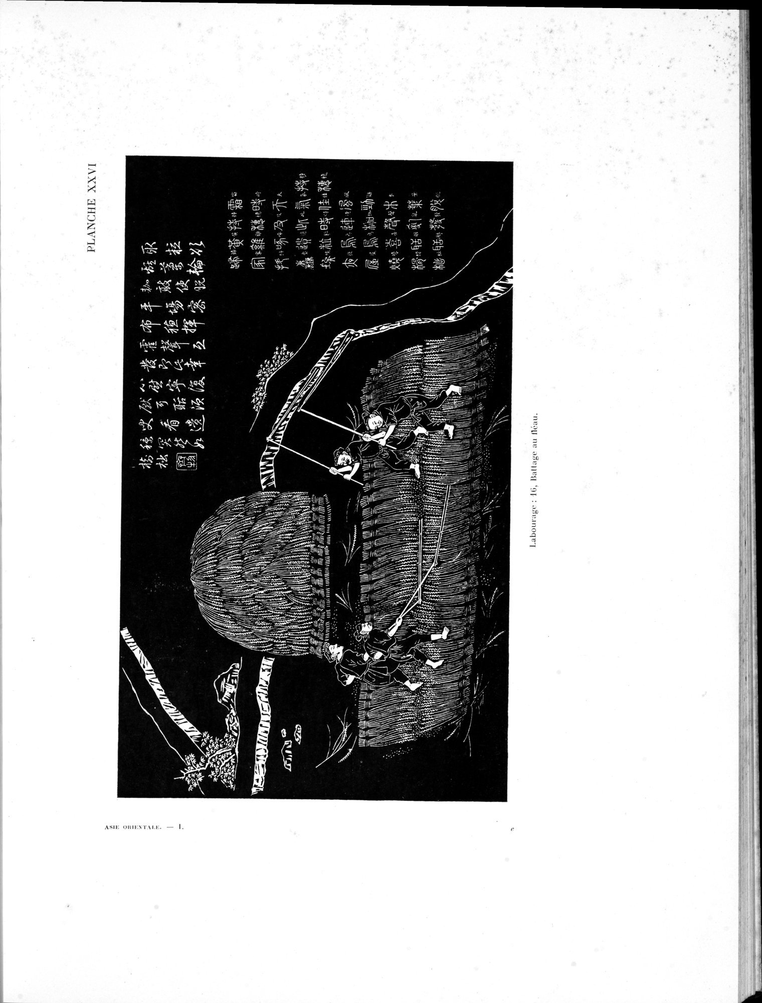 Mémoires Concernant l'Asie Orientale : vol.1 / 176 ページ（白黒高解像度画像）