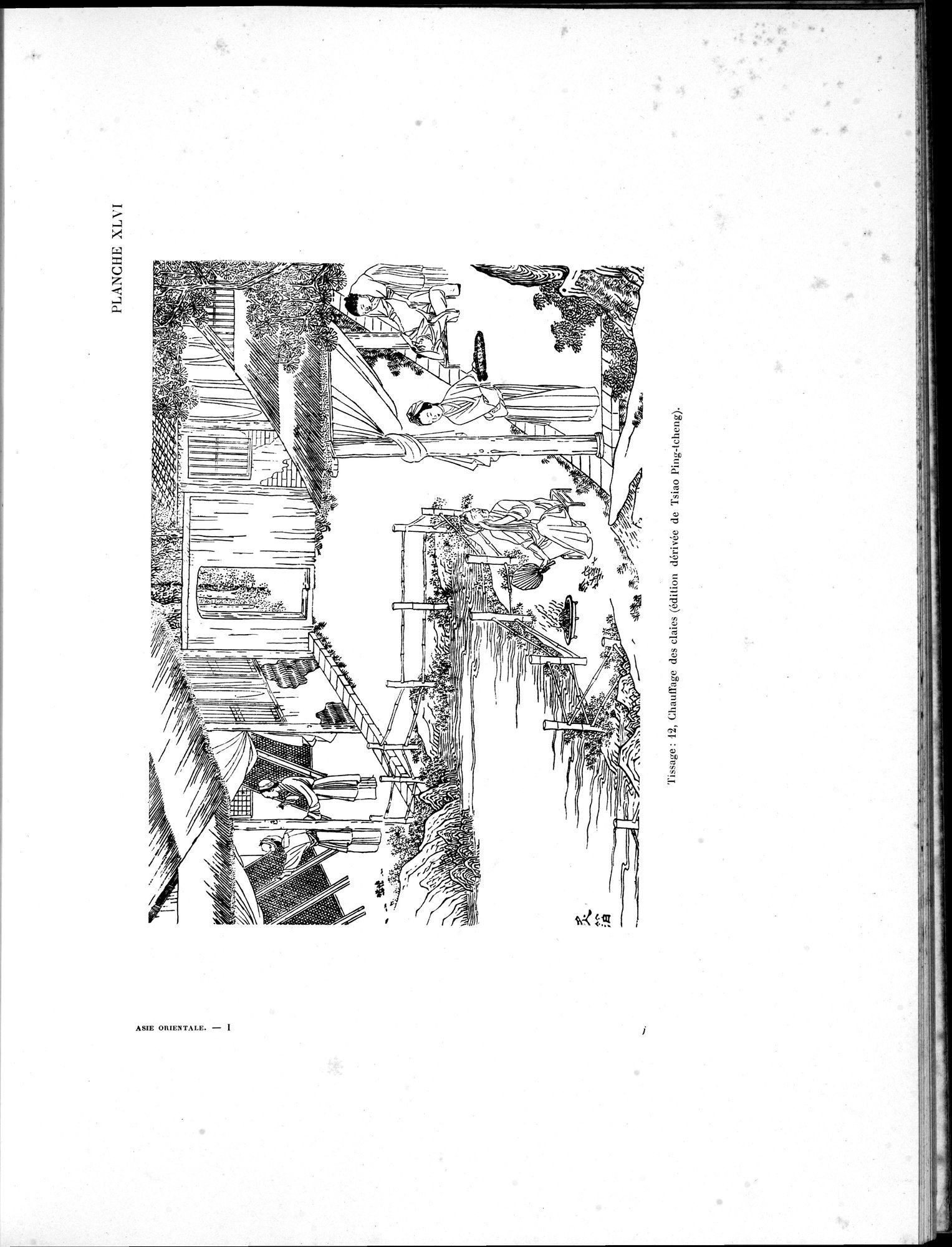 Mémoires Concernant l'Asie Orientale : vol.1 / 196 ページ（白黒高解像度画像）