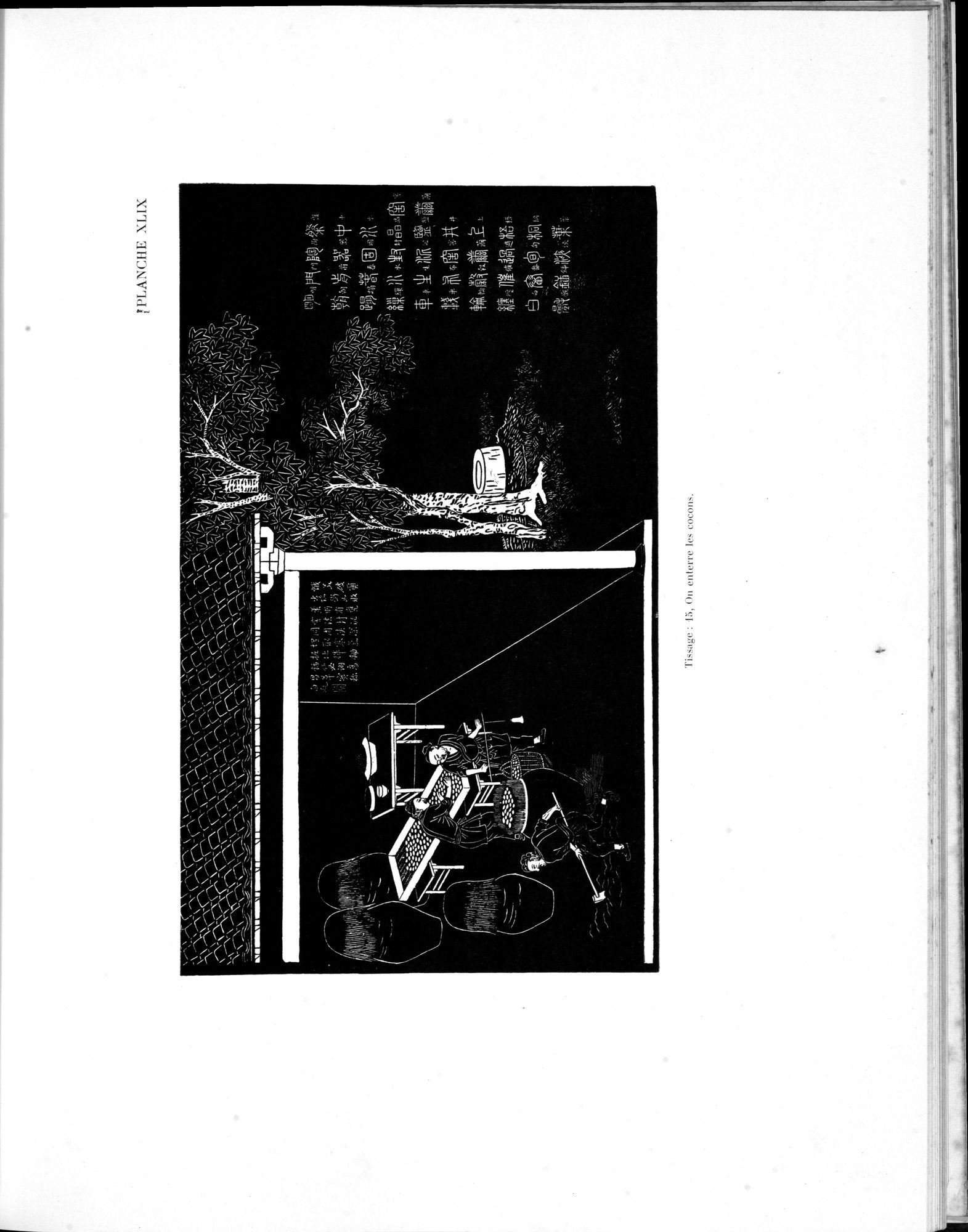 Mémoires Concernant l'Asie Orientale : vol.1 / 199 ページ（白黒高解像度画像）
