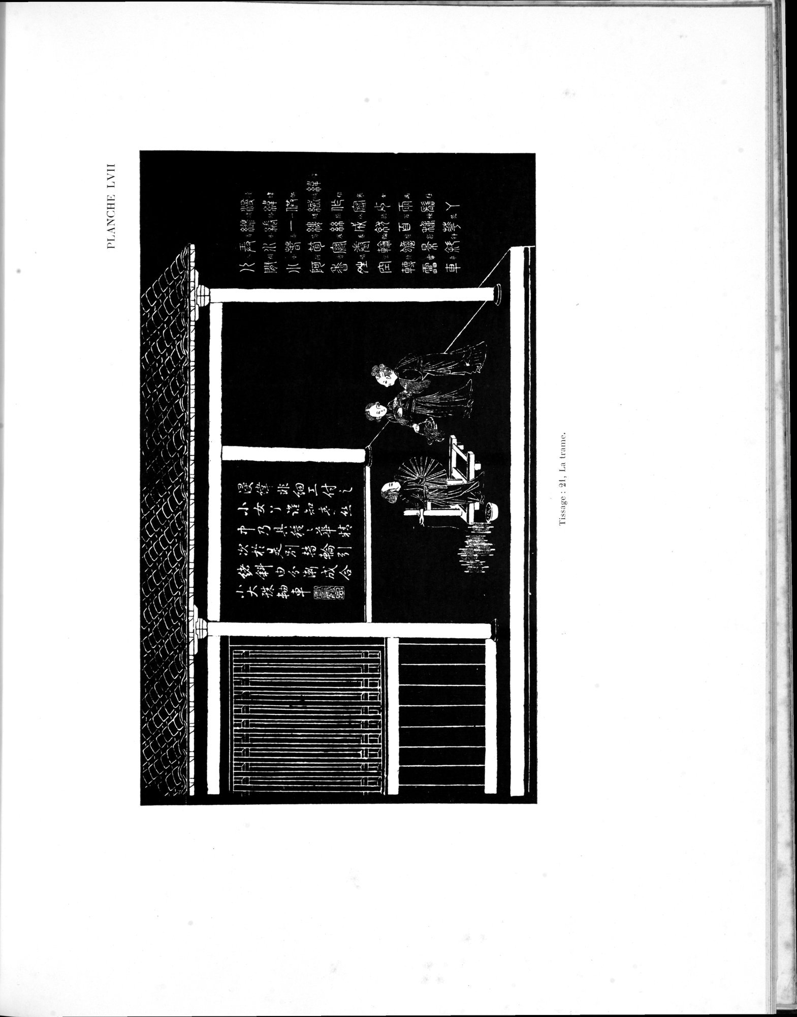 Mémoires Concernant l'Asie Orientale : vol.1 / 207 ページ（白黒高解像度画像）