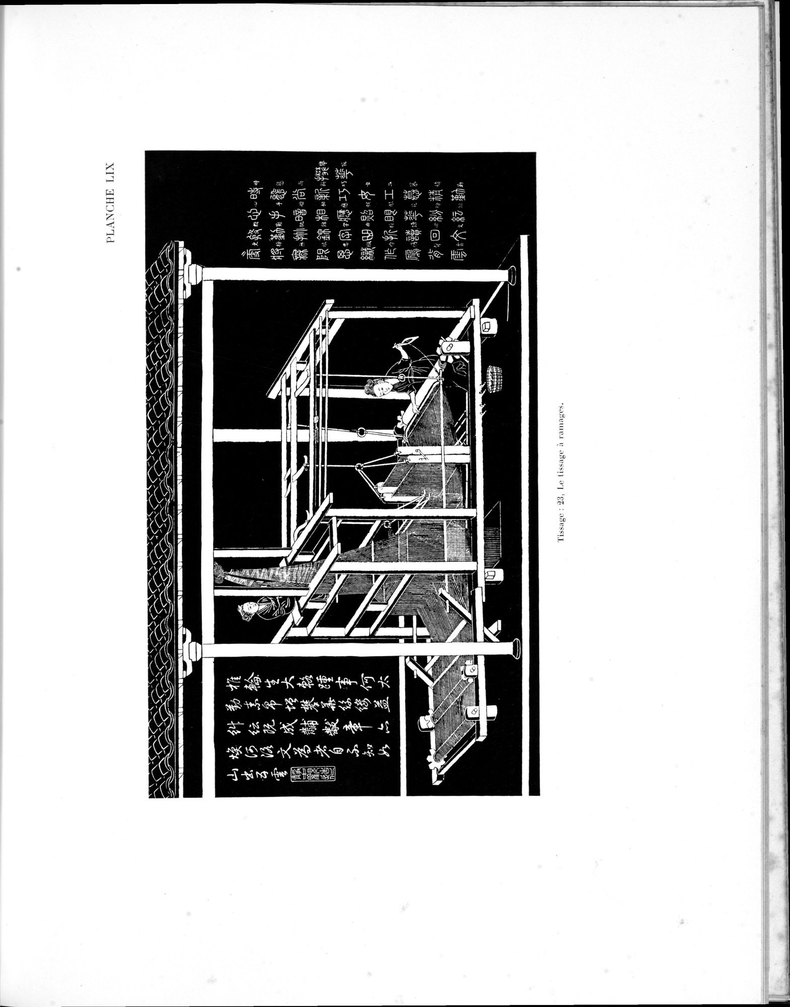 Mémoires Concernant l'Asie Orientale : vol.1 / 209 ページ（白黒高解像度画像）