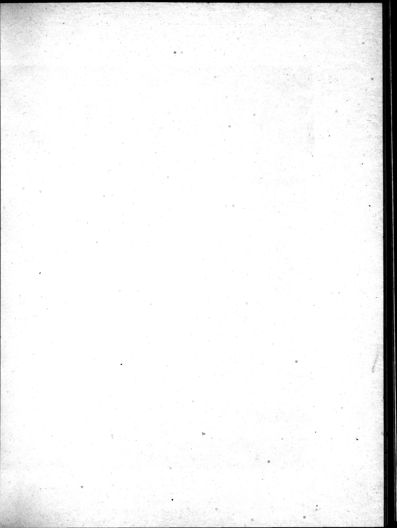 Mémoires Concernant l'Asie Orientale : vol.2 / 157 ページ（白黒高解像度画像）