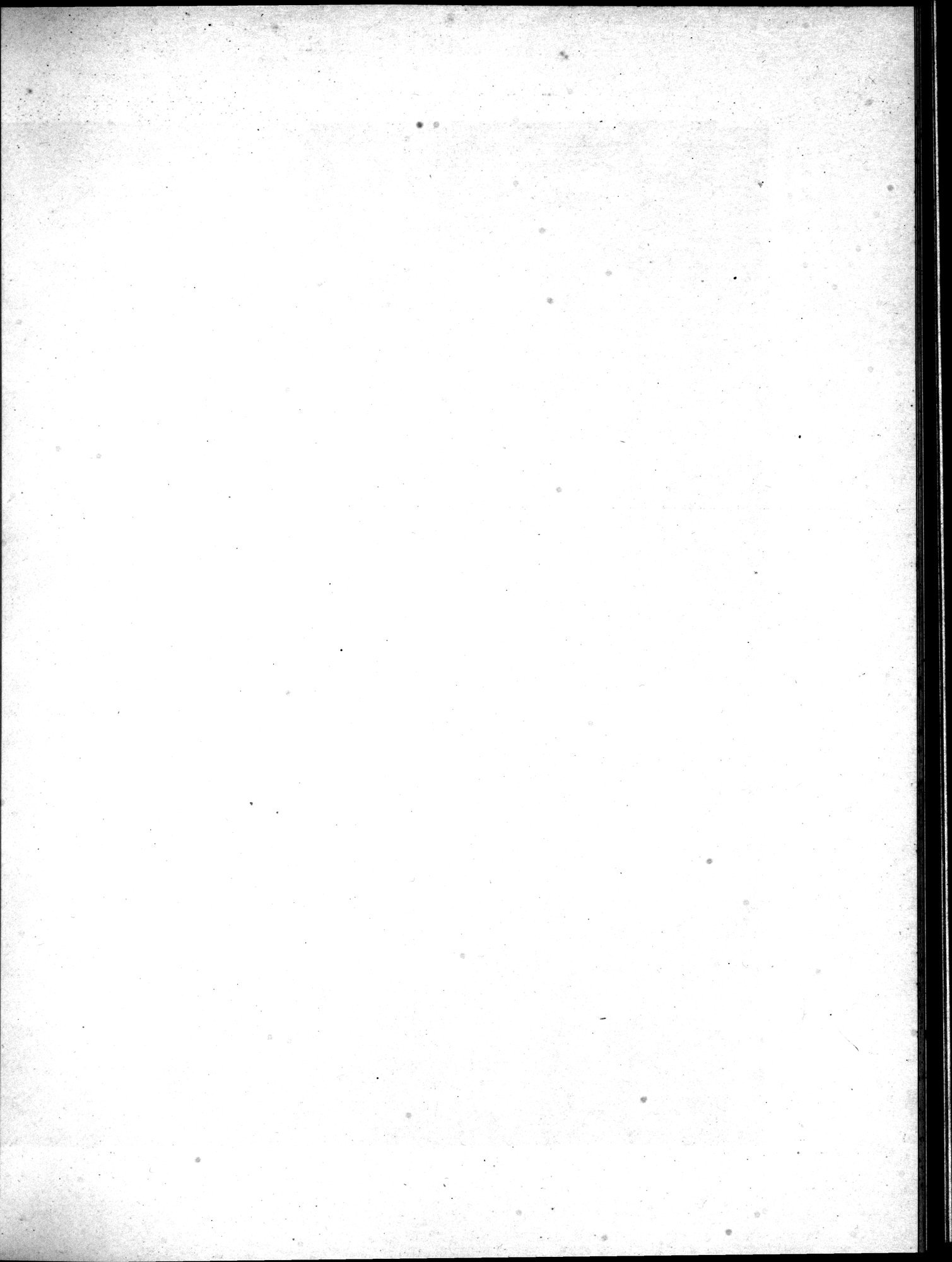 Mémoires Concernant l'Asie Orientale : vol.2 / 161 ページ（白黒高解像度画像）