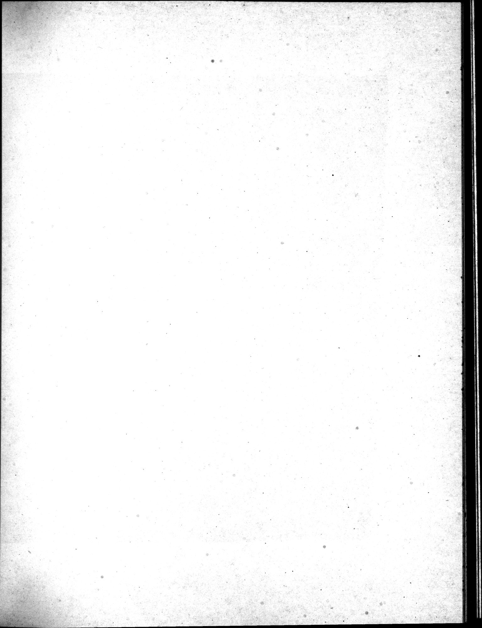 Mémoires Concernant l'Asie Orientale : vol.2 / 173 ページ（白黒高解像度画像）