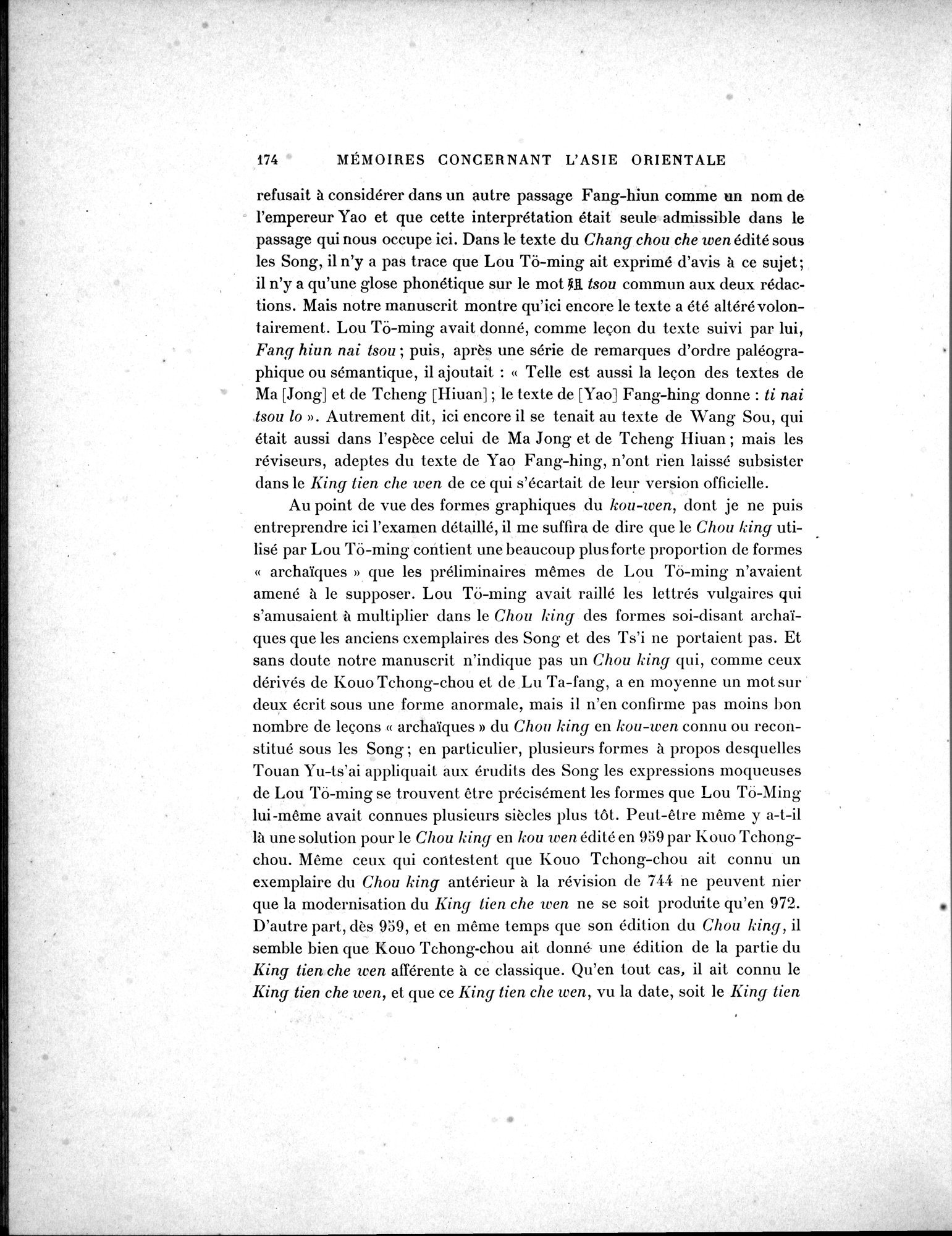 Mémoires Concernant l'Asie Orientale : vol.2 / 246 ページ（白黒高解像度画像）