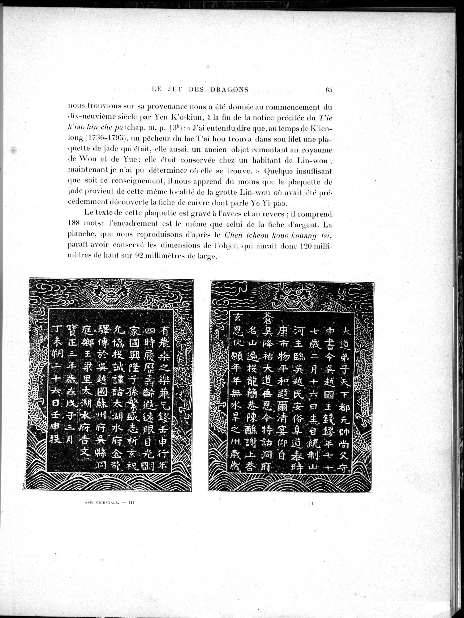 Mémoires Concernant l'Asie Orientale : vol.3 / 89 ページ（白黒高解像度画像）