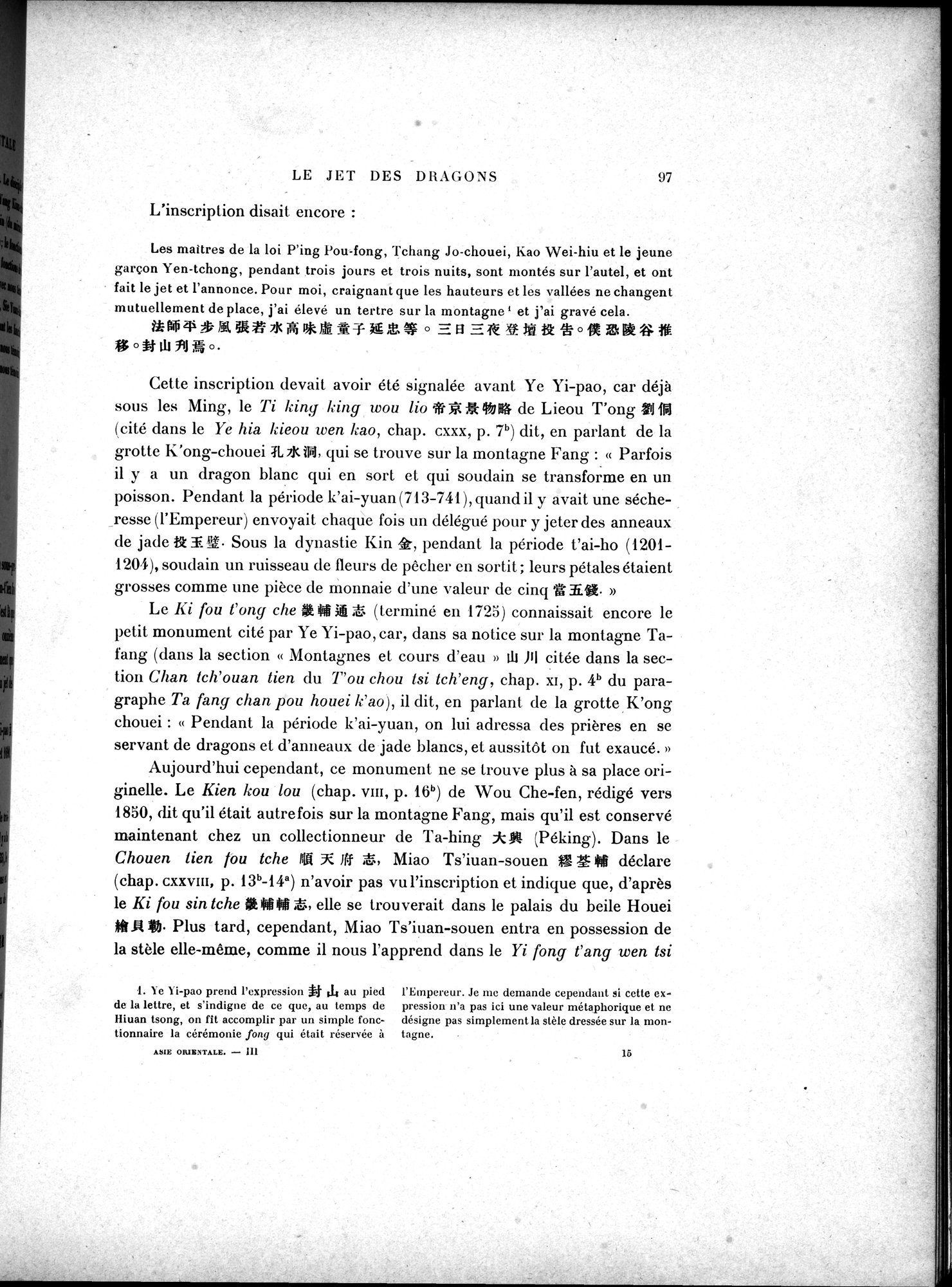 Mémoires Concernant l'Asie Orientale : vol.3 / Page 133 (Grayscale High Resolution Image)
