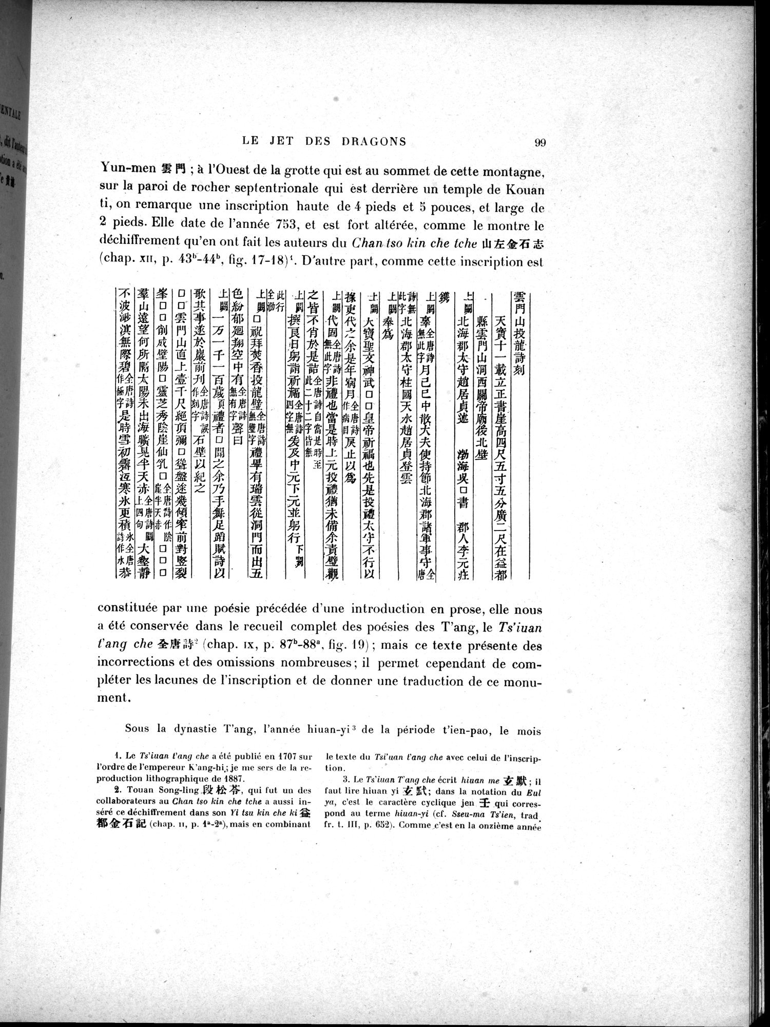 Mémoires Concernant l'Asie Orientale : vol.3 / 135 ページ（白黒高解像度画像）