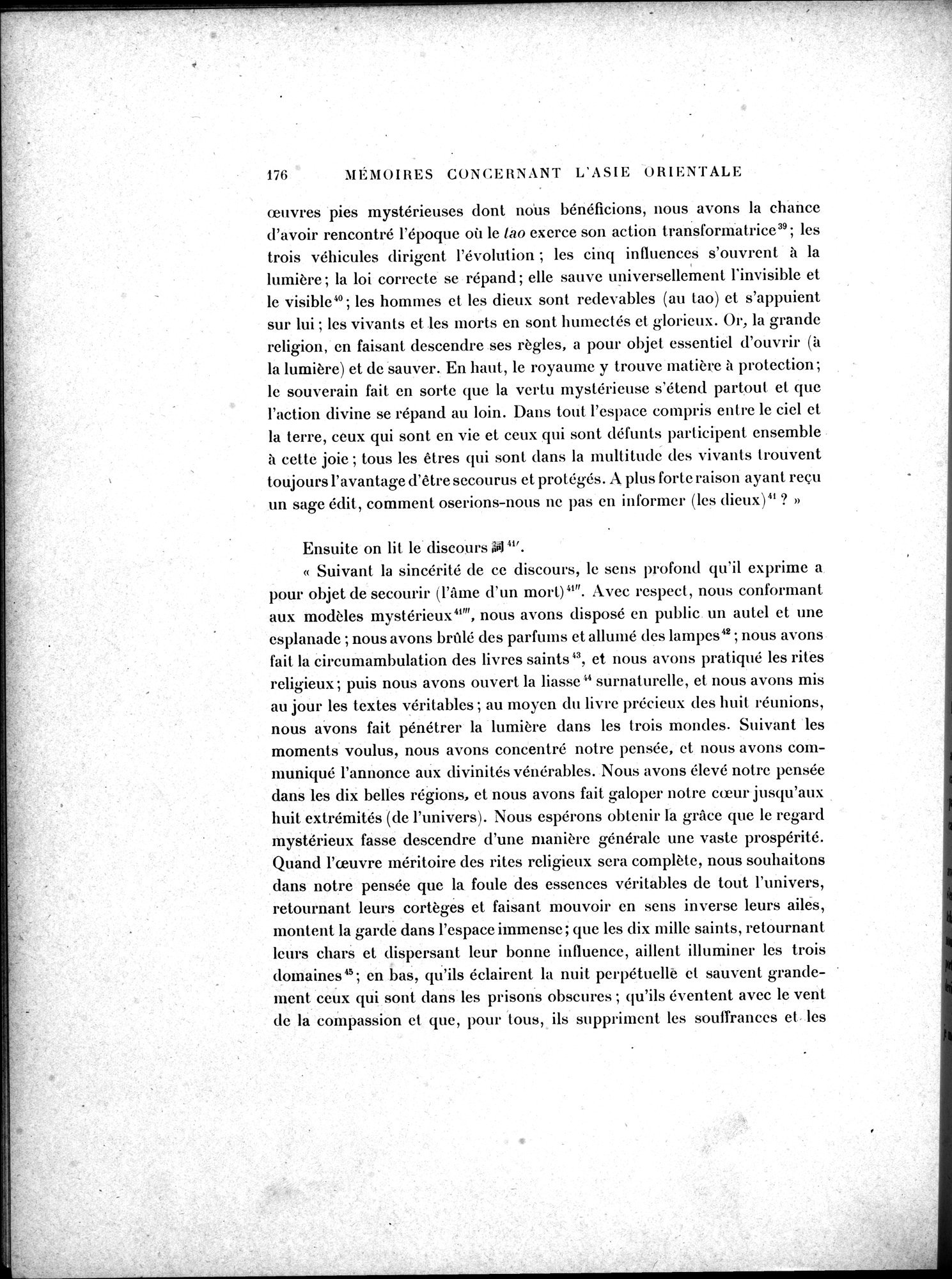 Mémoires Concernant l'Asie Orientale : vol.3 / 212 ページ（白黒高解像度画像）